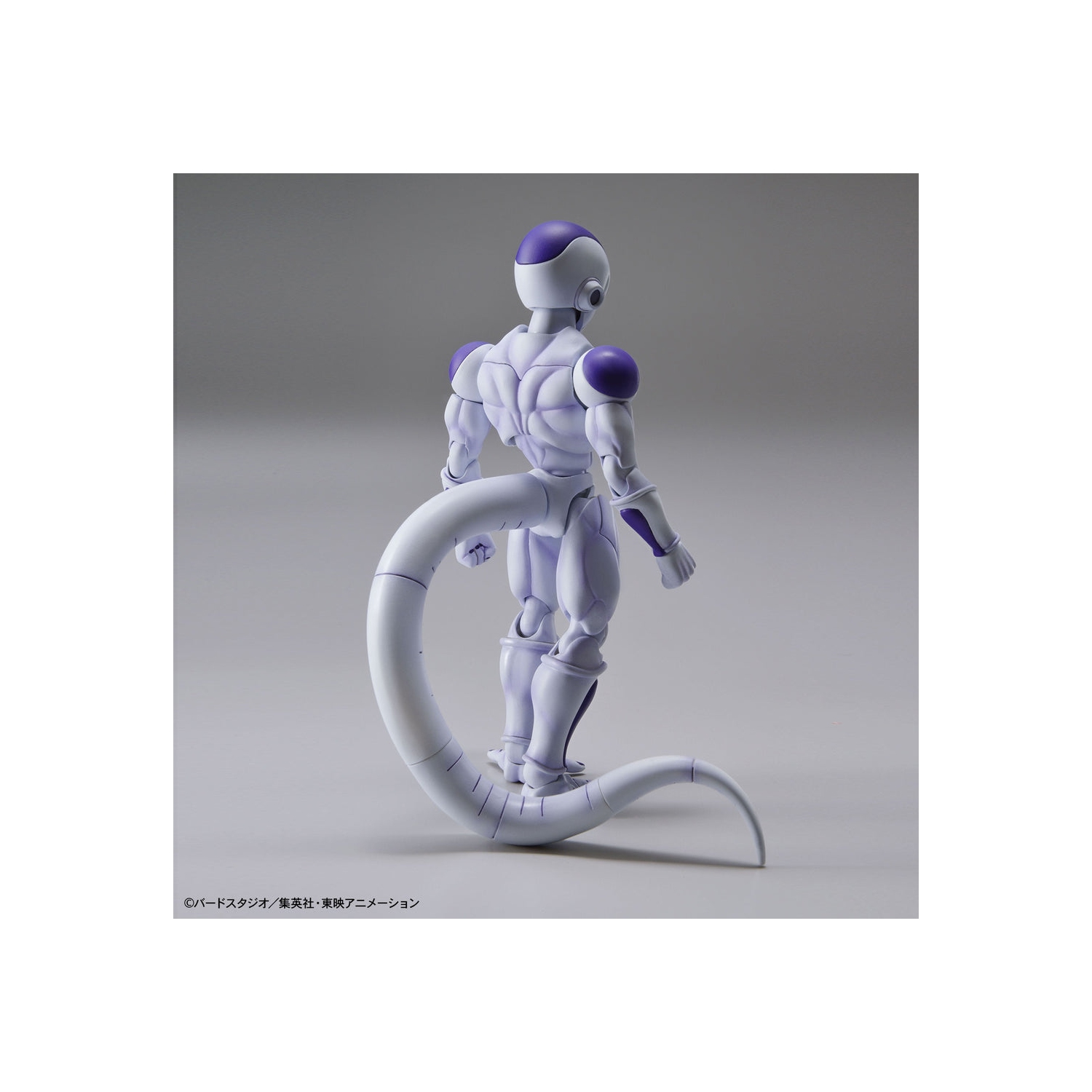 Figure-rise Standard: Final Form Frieza Dragon Ball Z Plastic Model Kit