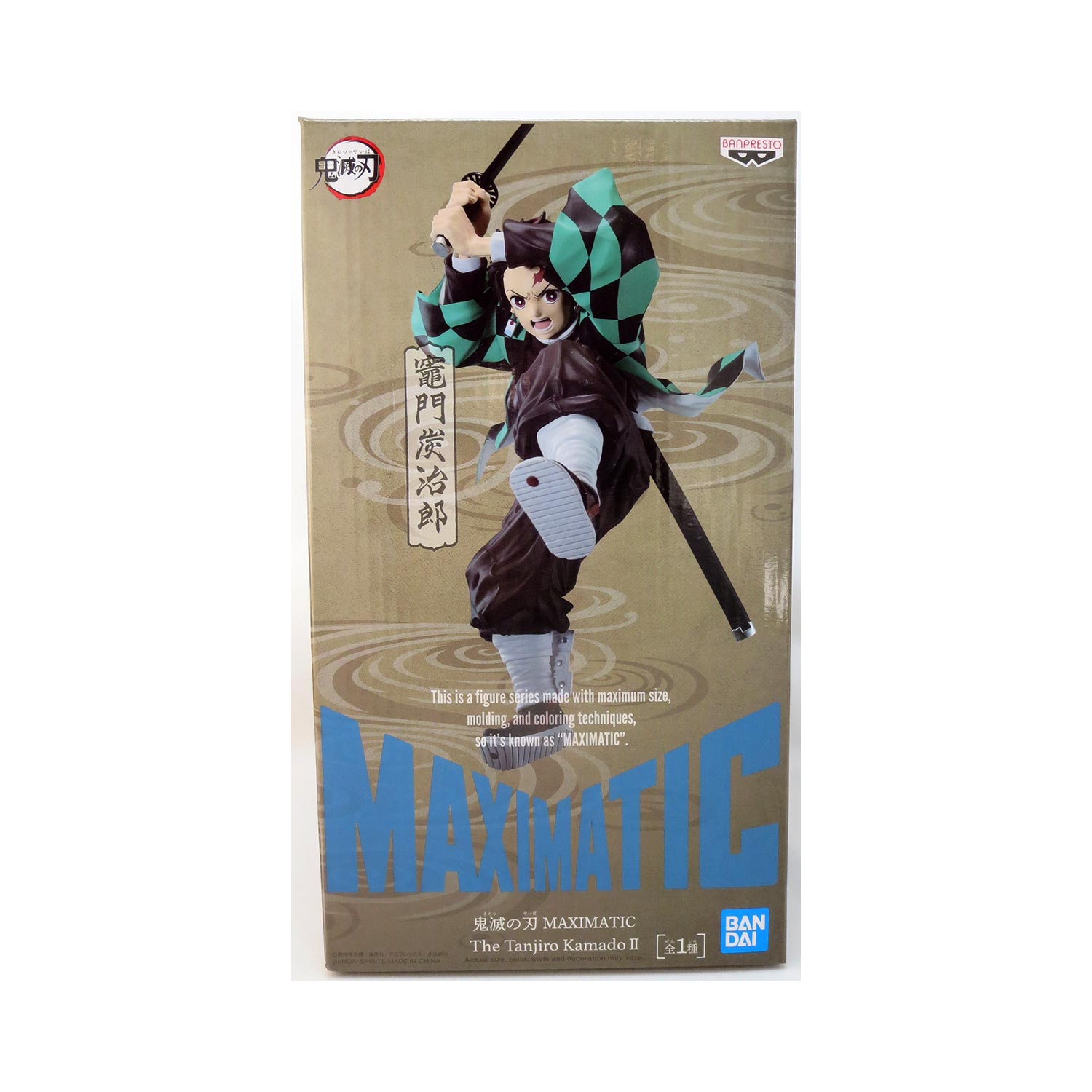 Demon Slayer Kimetsu No Yaiba 8 Inch Statue Figure Maximatic - Tanjiro Kamado