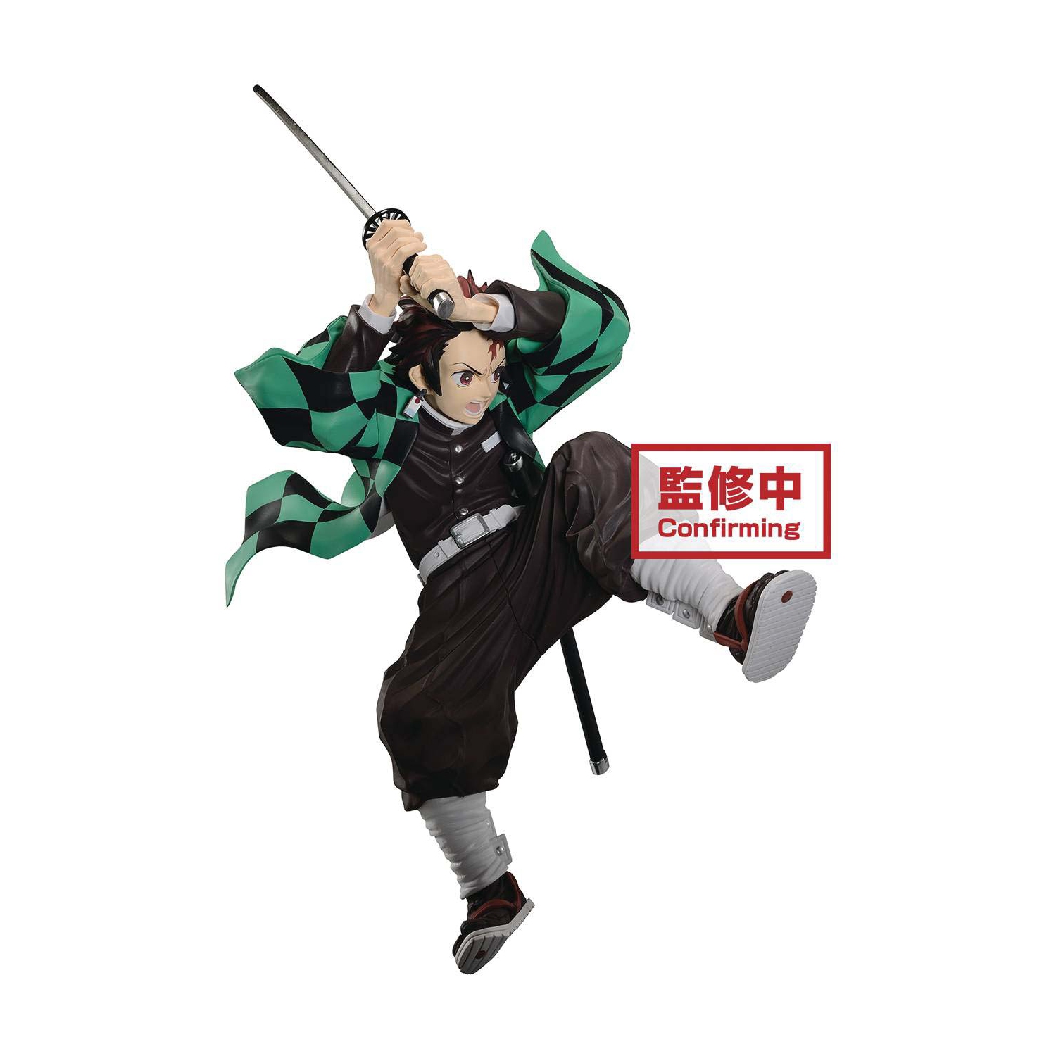 Demon Slayer Kimetsu No Yaiba 8 Inch Statue Figure Maximatic - Tanjiro Kamado