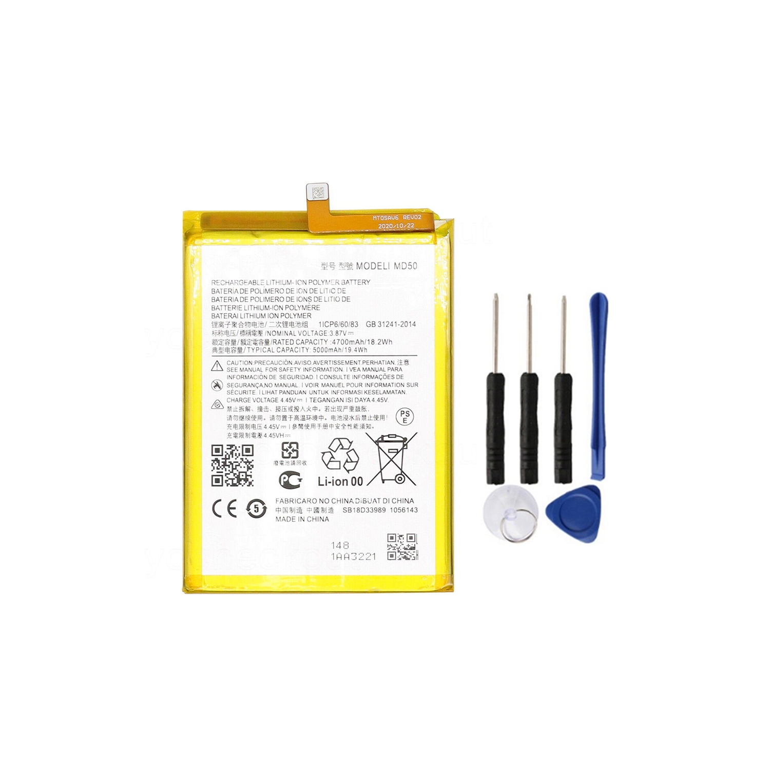 Replacement Battery & Repair Tools Compatible for Motorola Moto G Stylus 2022 XT2211 XT2131, MD50