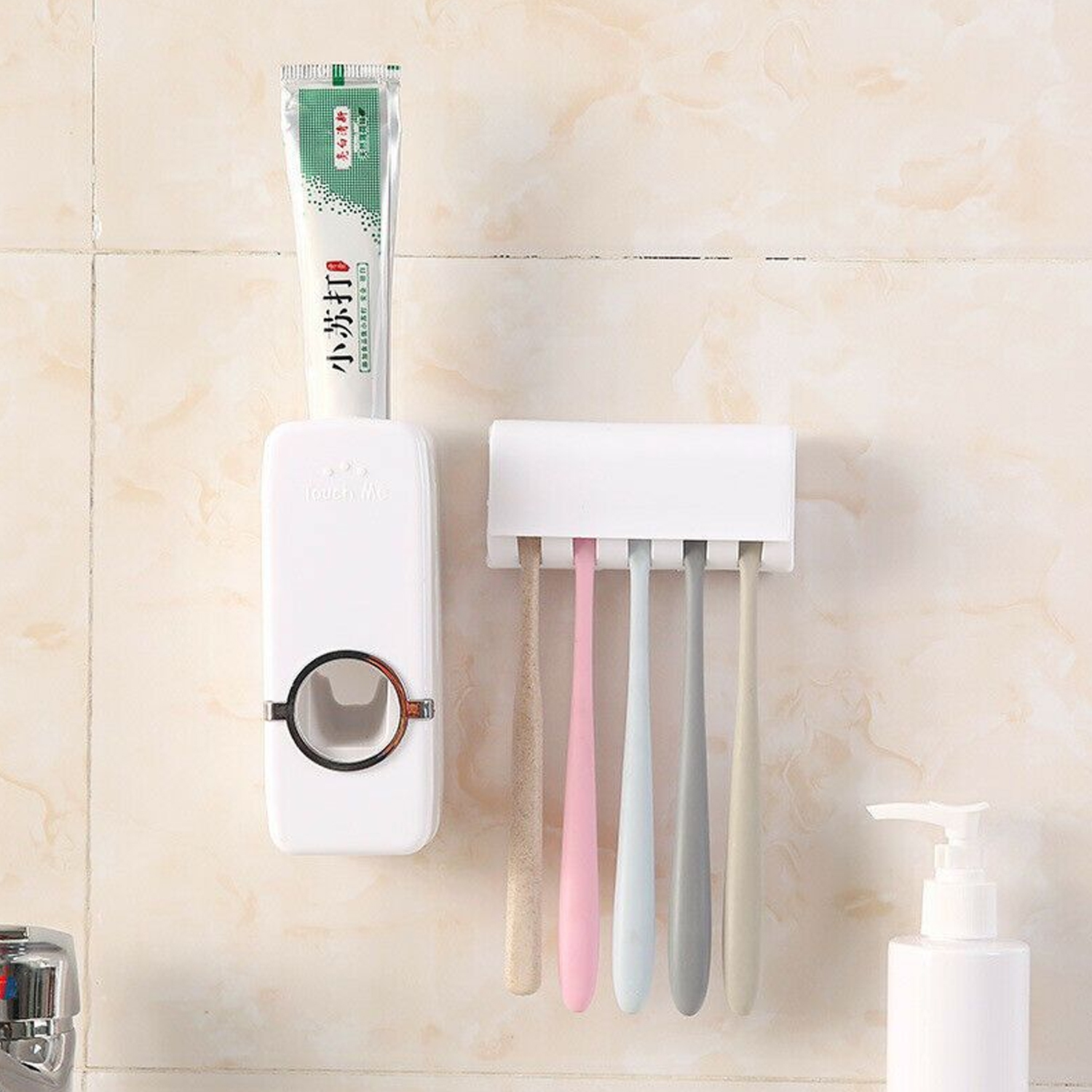 Touch Me - Automatic Toothpaste Dispenser Toothbrush Holder
