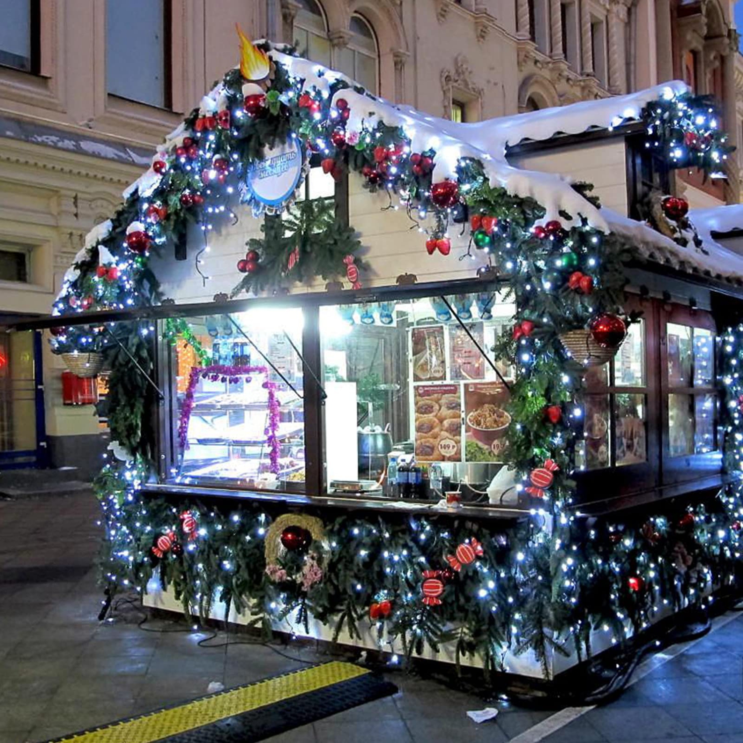 Lumières de Noël d'intérieur/extérieur à DEL, 76 pi 200 DEL, 8 modes, guirlande de lumières avec minuterie, connectable, Christmas Twinkle