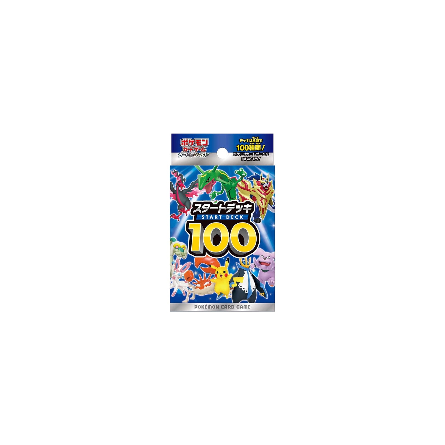 Pokemon TCG: Sword & Shield Starter Deck 100 - Japanese [Card Game, 2 Players]