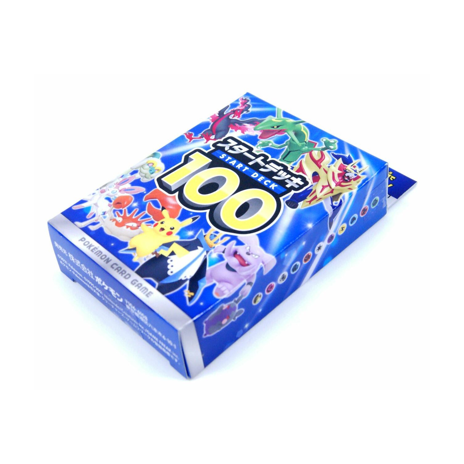 JCC Pokémon&nbsp;: Ensemble de démarrage Sword & Shield 100 [JPN]