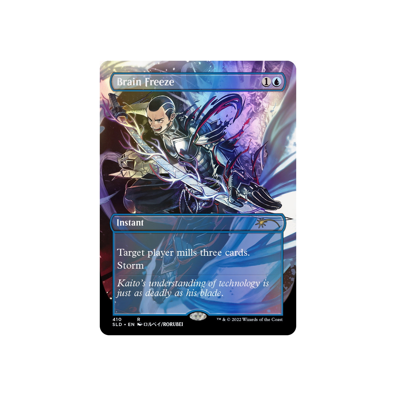 Jeu de société Magic: The Gathering TCG - Secret Lair Drop Series - Voici&nbsp;: Kaito Shizuki - Aluminium