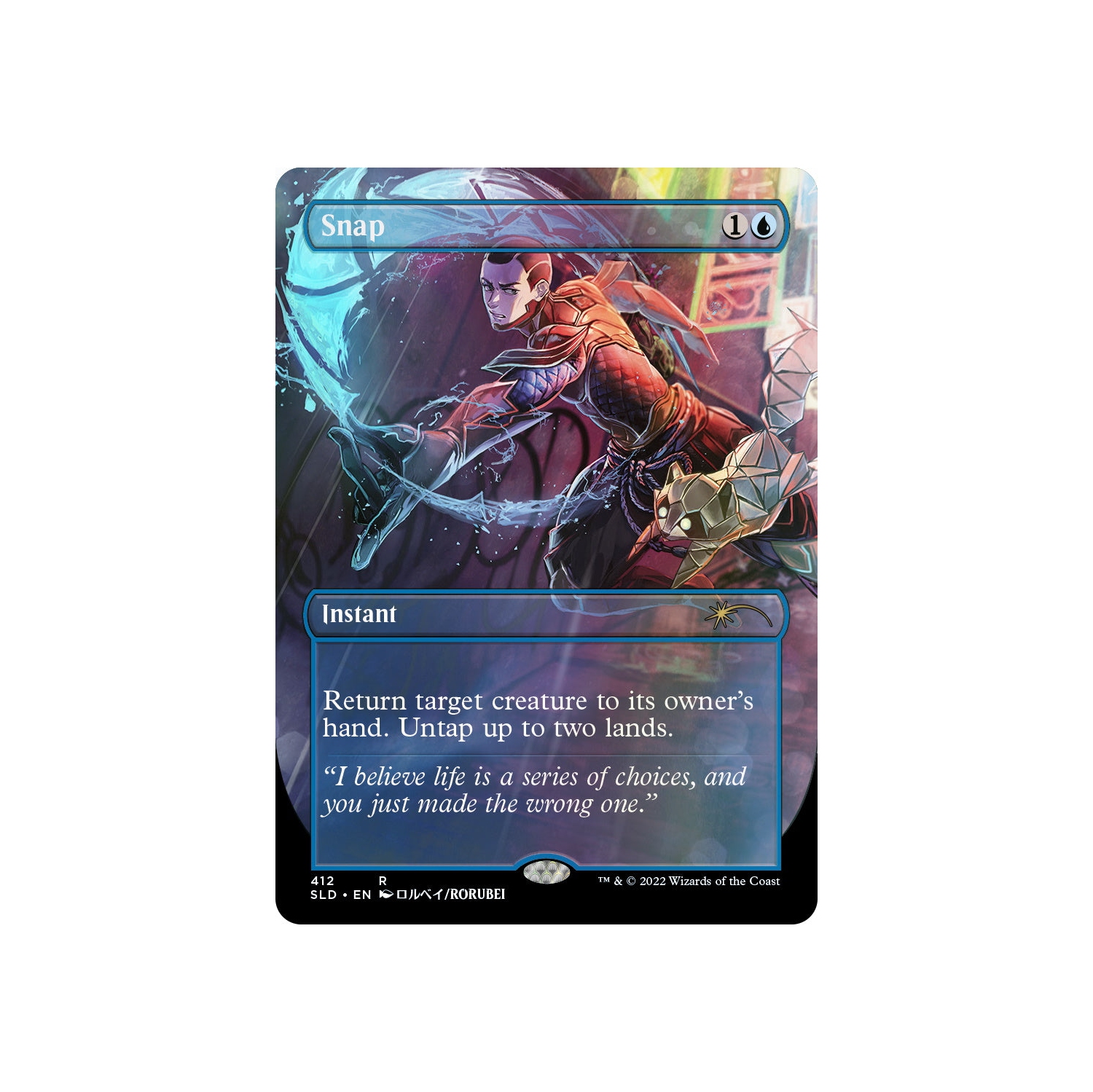 Jeu de société Magic: The Gathering TCG - Secret Lair Drop Series - Voici&nbsp;: Kaito Shizuki - Aluminium