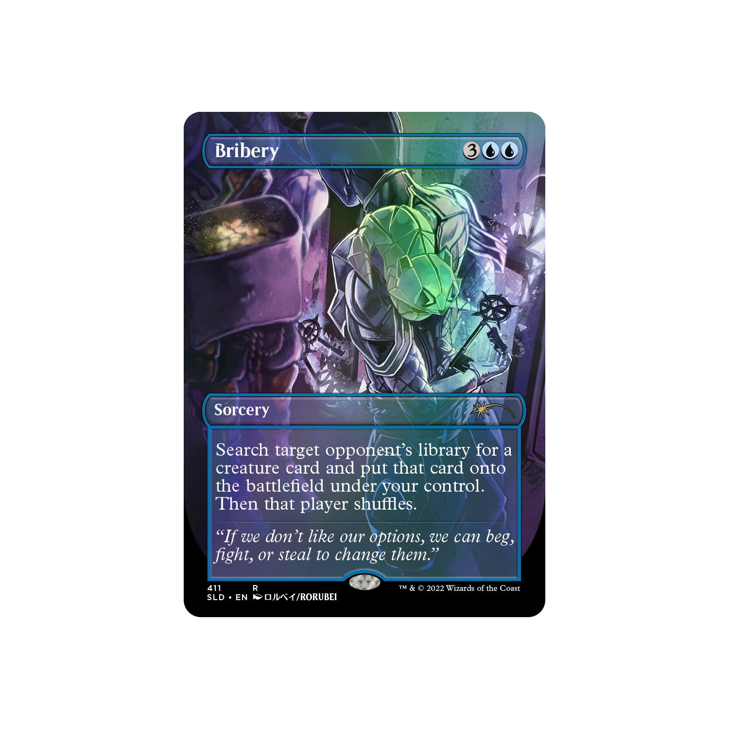 Secret Lair Mtg Brain Freeze (Foil) (Secret Lair - Introducing