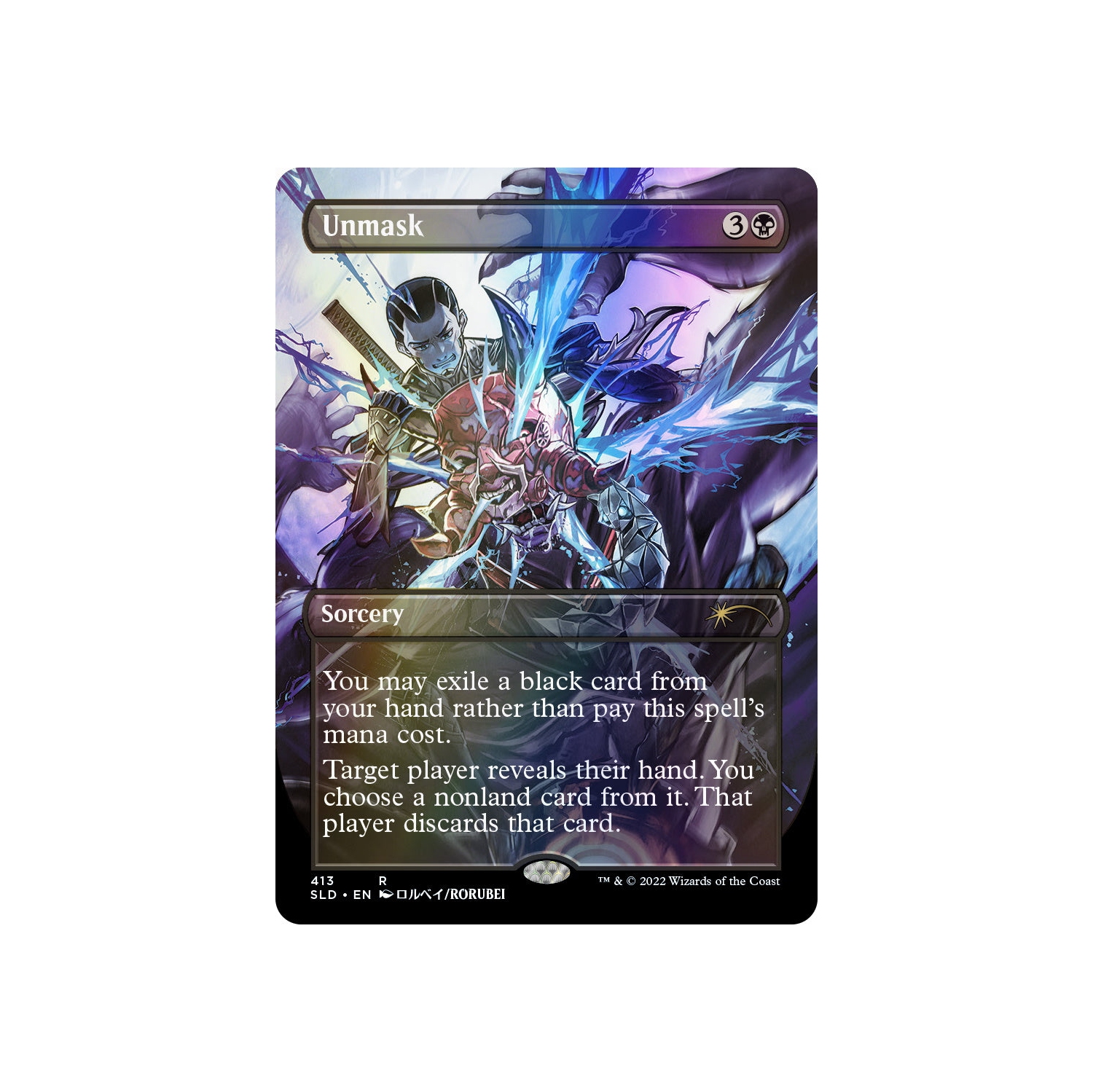 Jeu de société Magic: The Gathering TCG - Secret Lair Drop Series - Voici&nbsp;: Kaito Shizuki - Aluminium