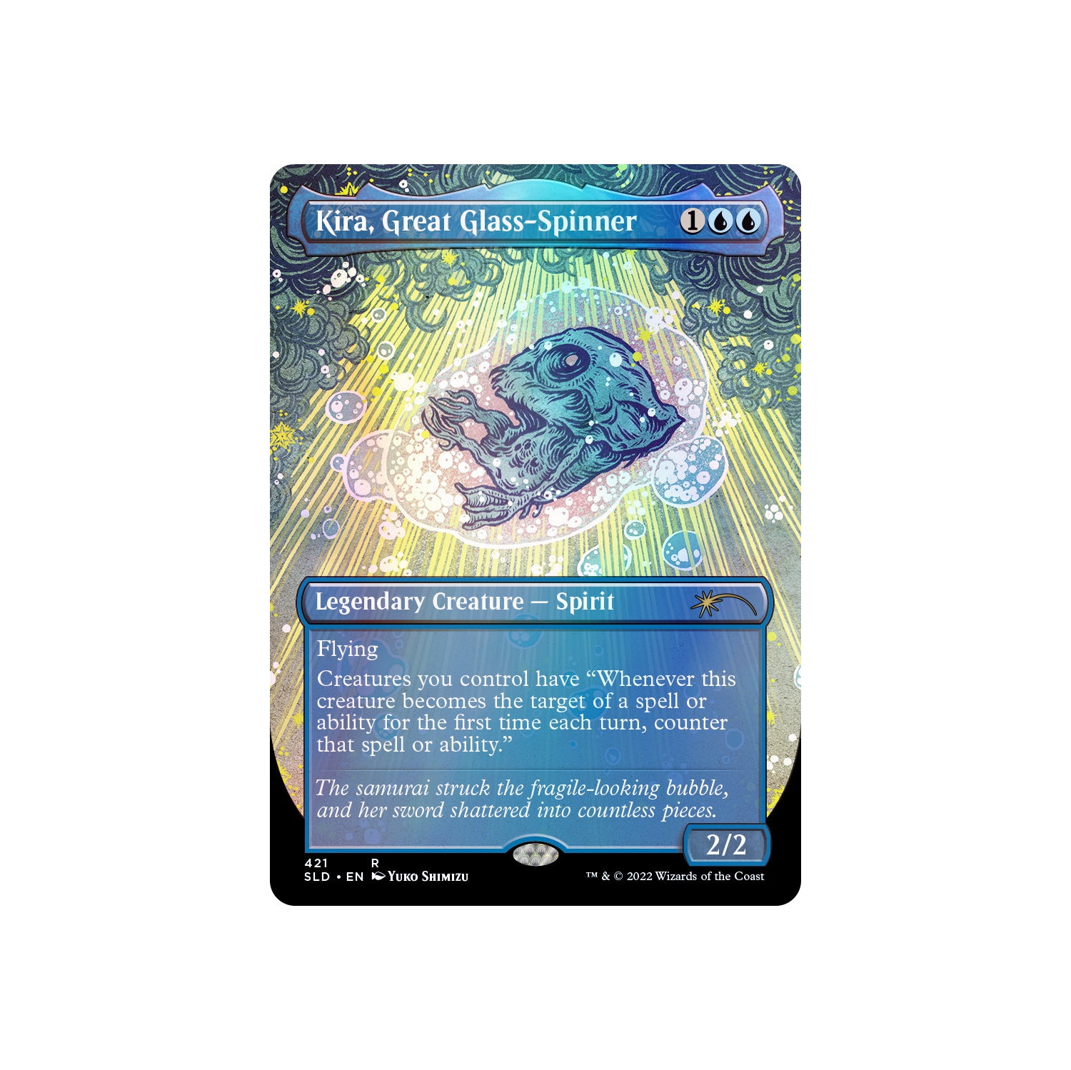 Jeu de société Magic: The Gathering TCG - Secret Lair Drop Series - Special Guest: Yuko Shimizu - Aluminium