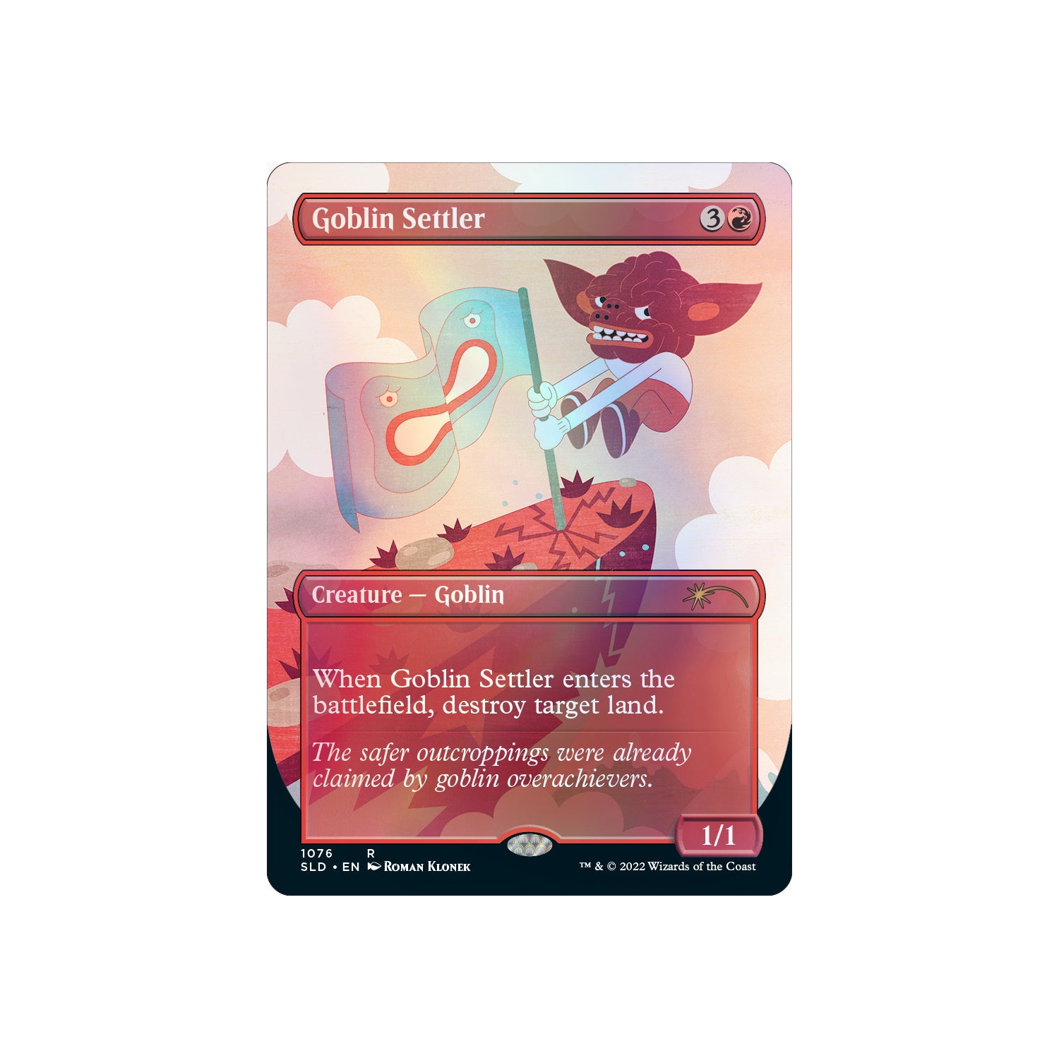Magic: The Gathering TCG - Secret Lair Drop Series - Just