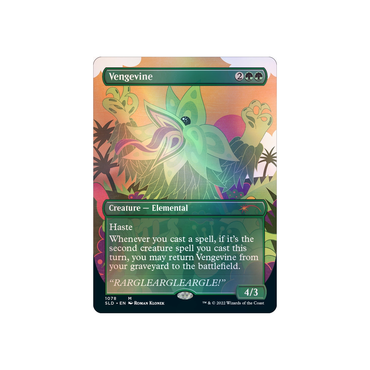 Magic: The Gathering TCG - Secret Lair Drop Series - Just Some Totally Normal Guys - Foil