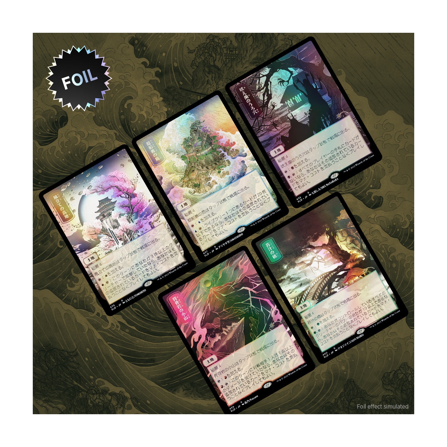 Jeu de société Magic: The Gathering TCG - Secret Lair Drop Series - Pictures of the Floating World - Foil