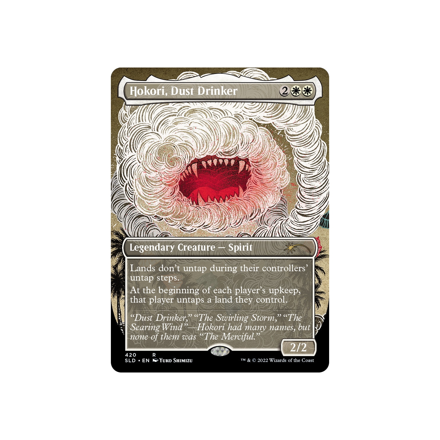 Jeu de société Magic: The Gathering TCG - Secret Lair Drop Series - Special Guest: Yuko Shimizu