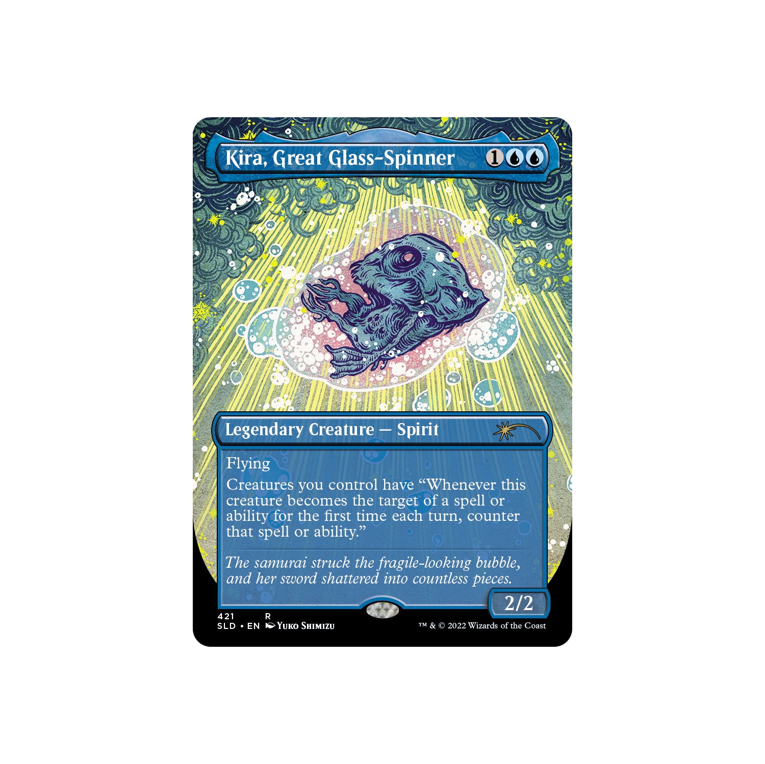 Jeu de société Magic: The Gathering TCG - Secret Lair Drop Series - Special Guest: Yuko Shimizu