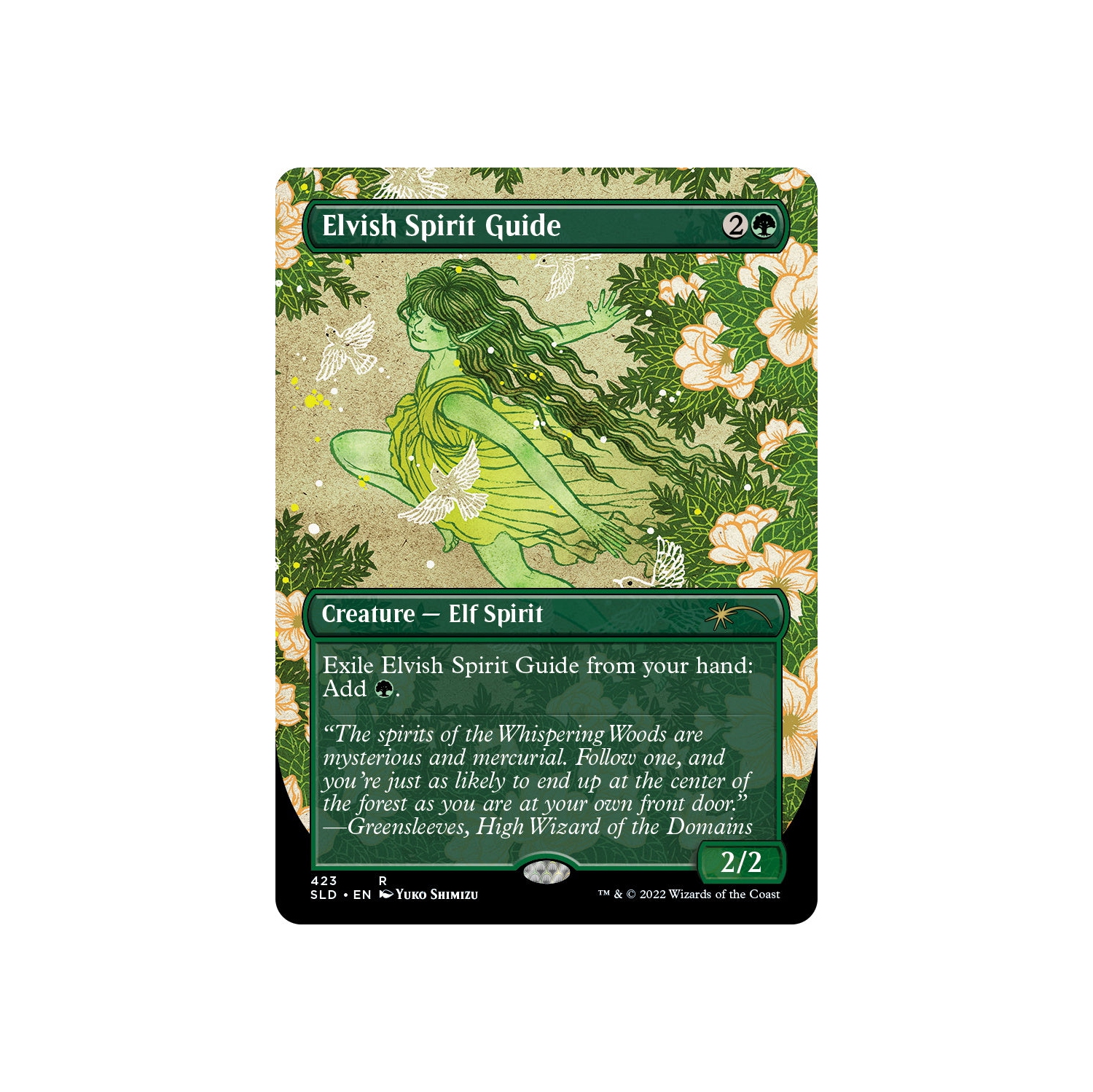 Jeu de société Magic: The Gathering TCG - Secret Lair Drop Series - Special Guest: Yuko Shimizu