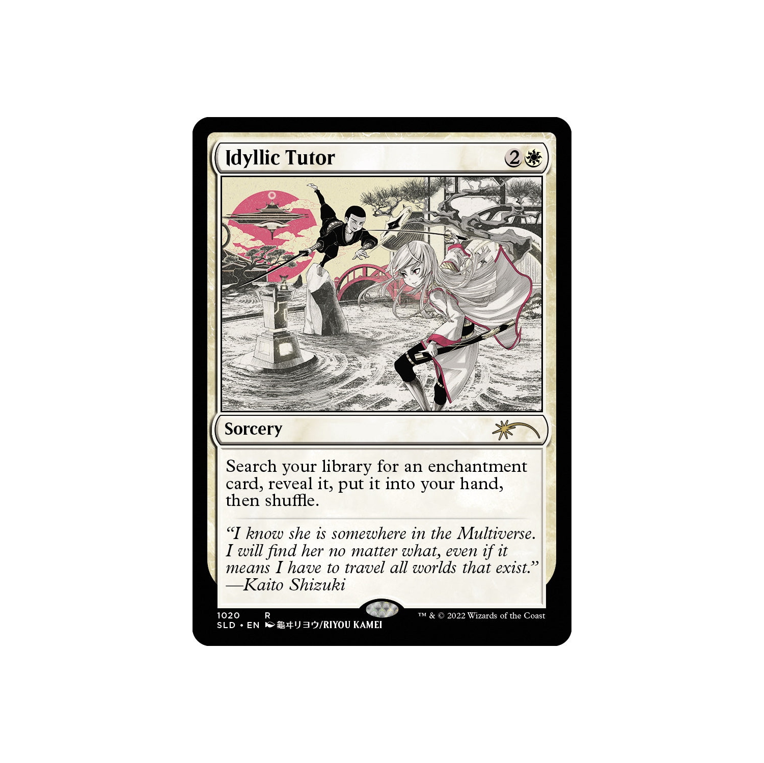 Jeu de société Magic: The Gathering TCG - Secret Lair Drop Series - Kamigawa&nbsp;: The Manga&nbsp;: The Cards