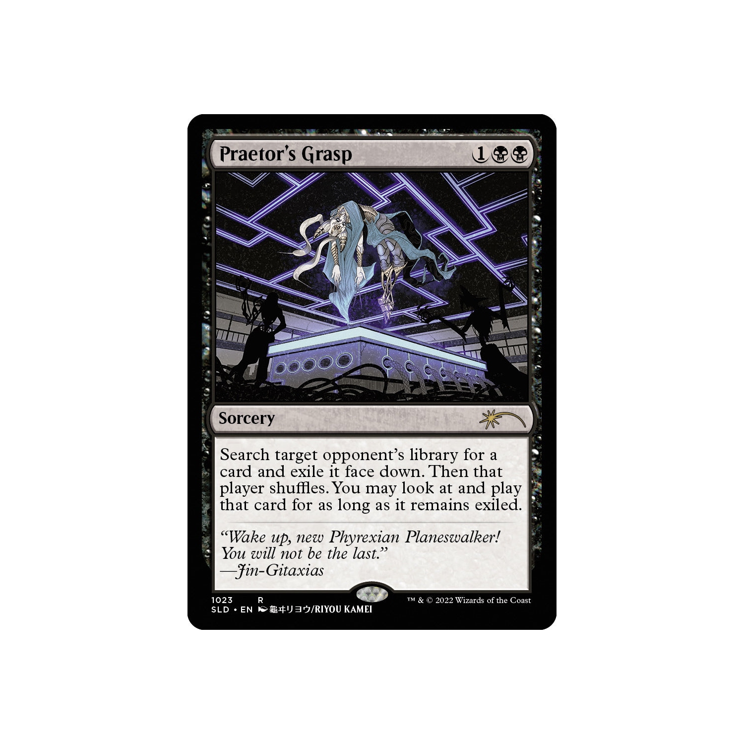 Jeu de société Magic: The Gathering TCG - Secret Lair Drop Series - Kamigawa&nbsp;: The Manga&nbsp;: The Cards