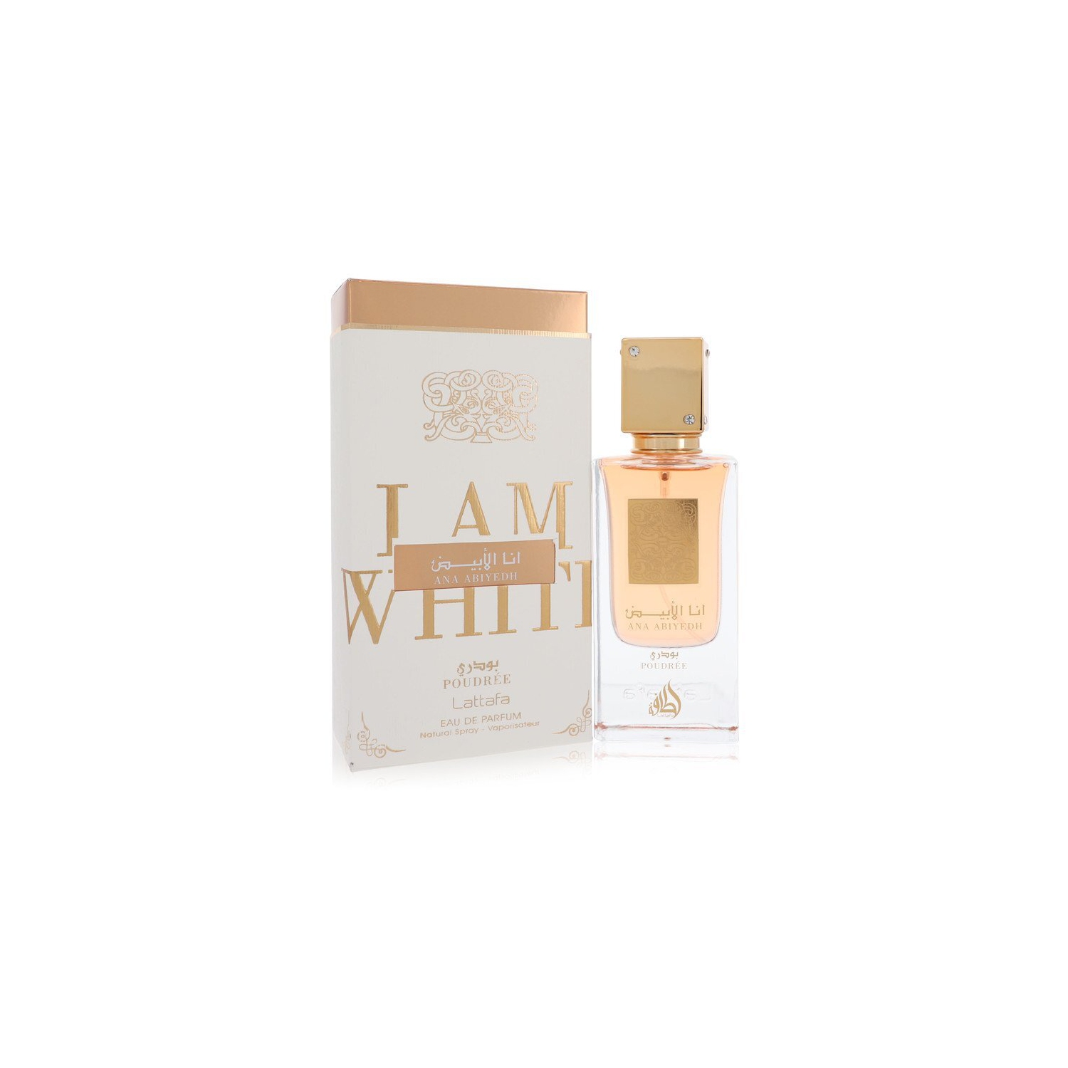 Ana Abiyedh I Am White Poudree Eau De Parfum Spray By Lattafa