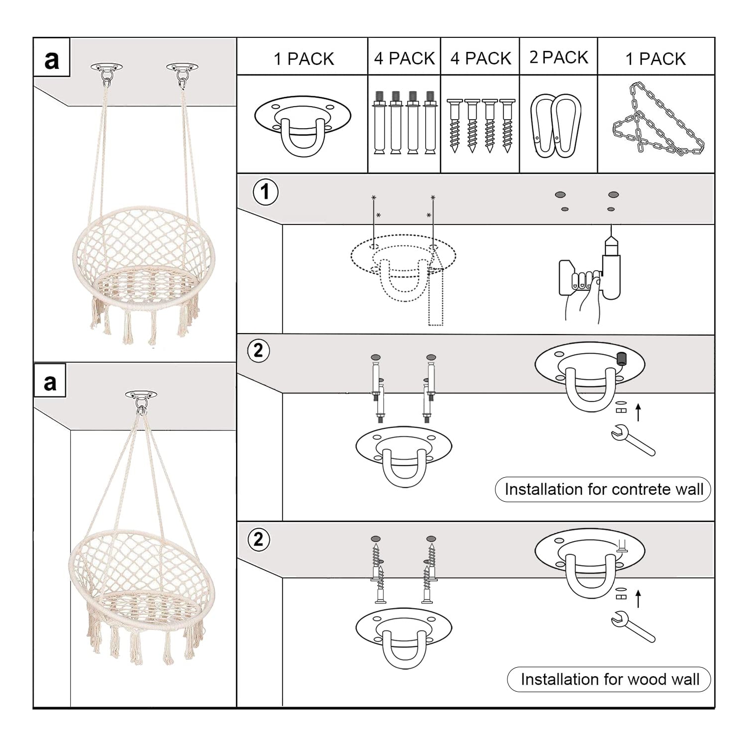 Chaise-hamac One beige de Furniture