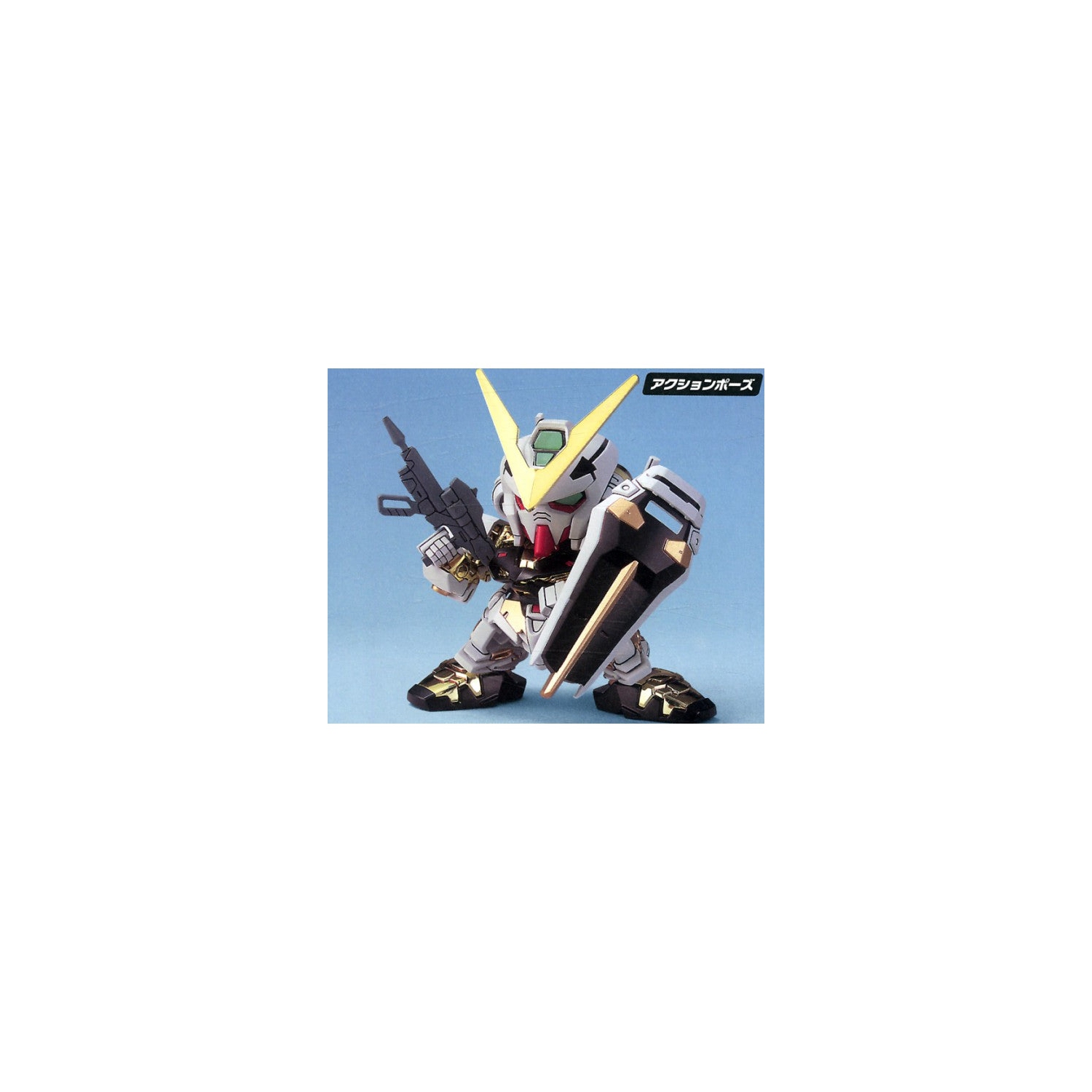Bandai Gundam SD BB Model Kit: #299 Gundam Astray Gold Frame