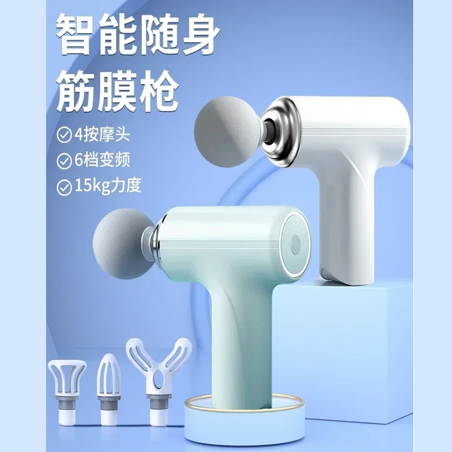 Massagers Massage Gun 4 Heads LCD Percussion Massager Muscle Pain Relief Relaxing Therapy Guns Handheld Deep Tissue 32 speed
