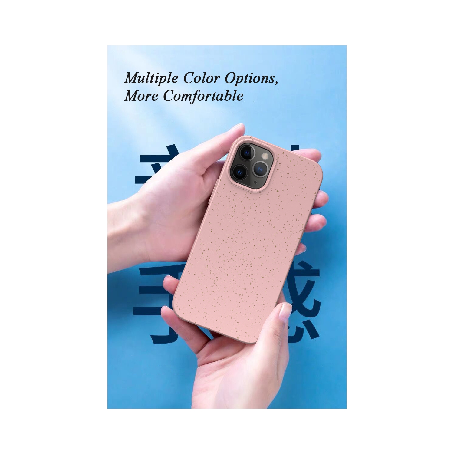 TopSave Coque de téléphone mate en TPU et paille de blé antichoc pour iPhone 14 Plus 6,7", rose