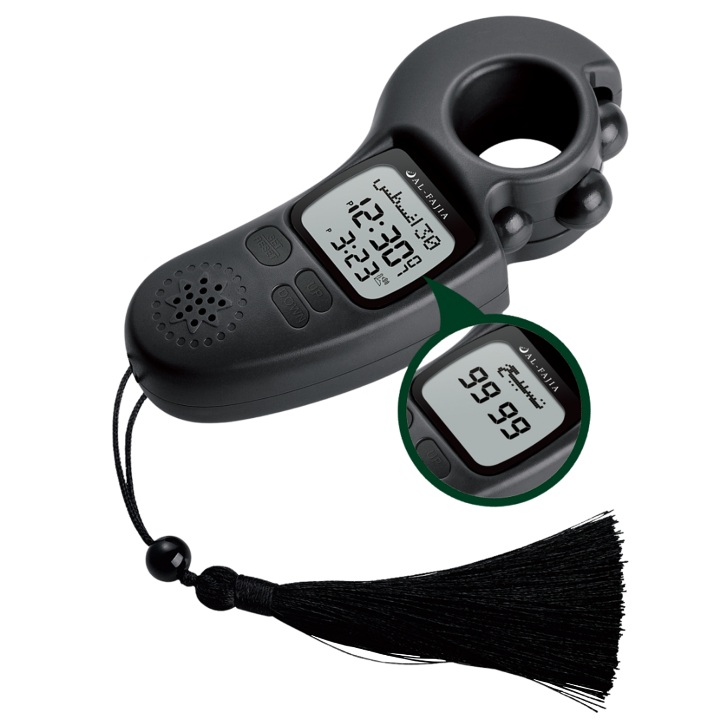 HORLOGE numérique portative Tasbih Counter Azan d’AL-FAJia