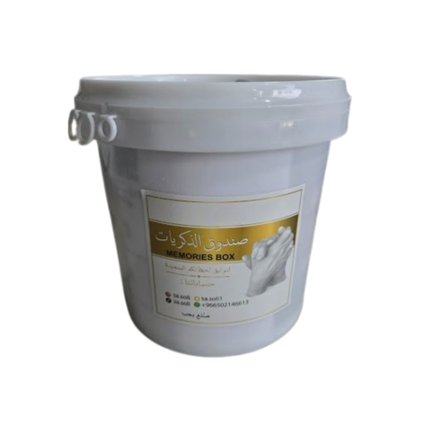 Hand Casting Kit Couples & Keepsake Hand Mold kit Couples for Holiday Activities, Molding Kits for Adults, Child, Wedding, Friends, Plaster Hand Mold