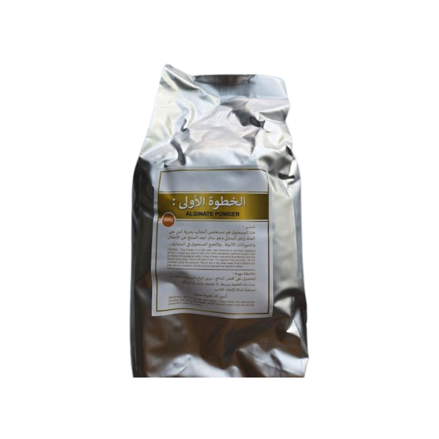 Hand Casting Kit Couples & Keepsake Hand Mold kit Couples for Holiday Activities, Molding Kits for Adults, Child, Wedding, Friends, Plaster Hand Mold