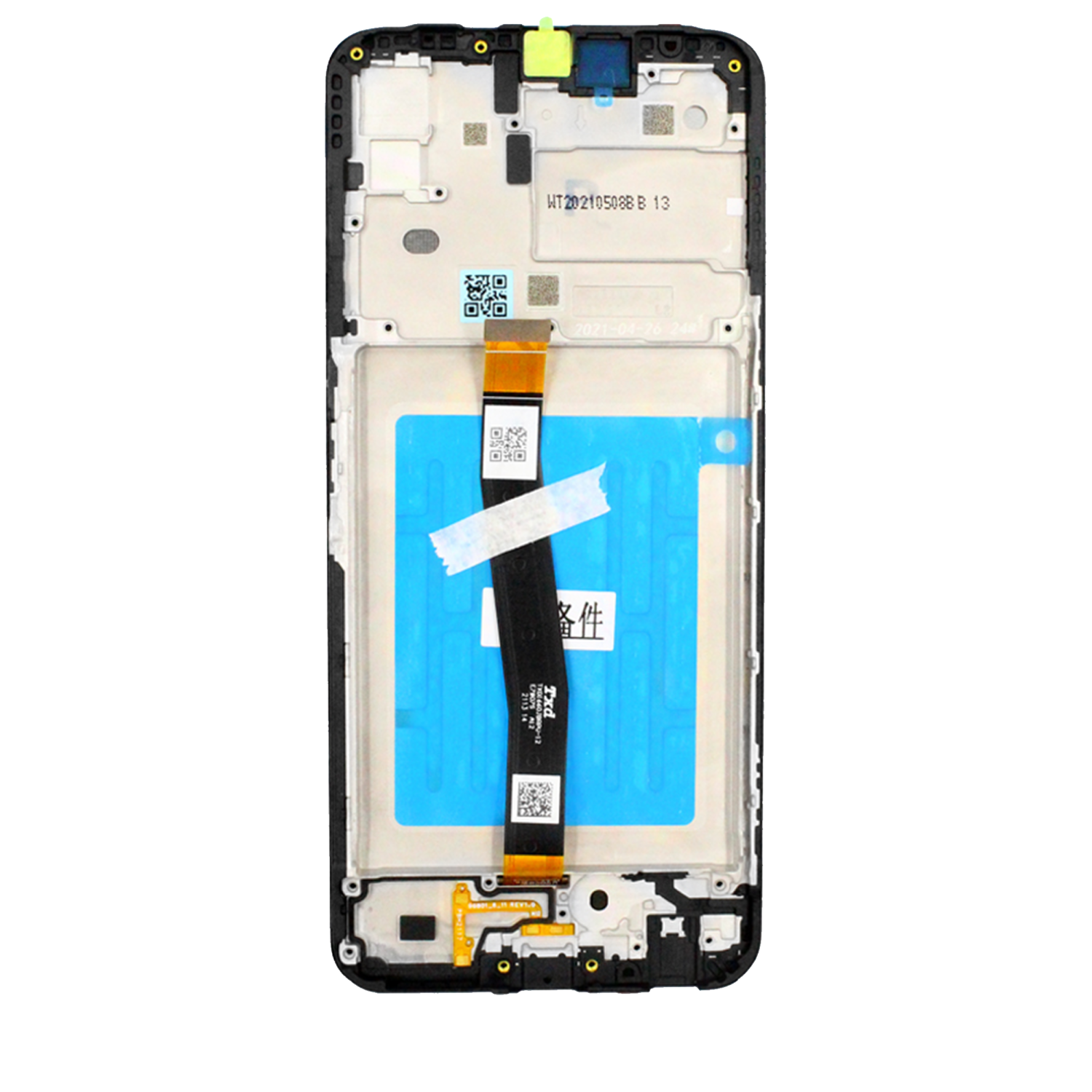 Remis à neuf – Ensemble DELO de remplacement avec cadre compatible avec Samsung A22 5G (A226/2021) (toutes les couleurs)