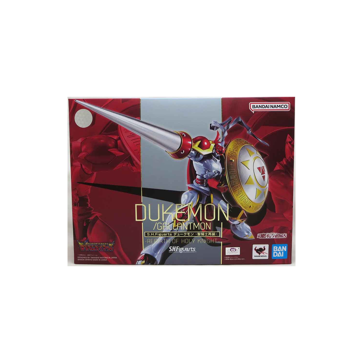 Digimon Tamers 7 po, figurine S.H. Figuarts - Dukemon Gallatmon Rebith