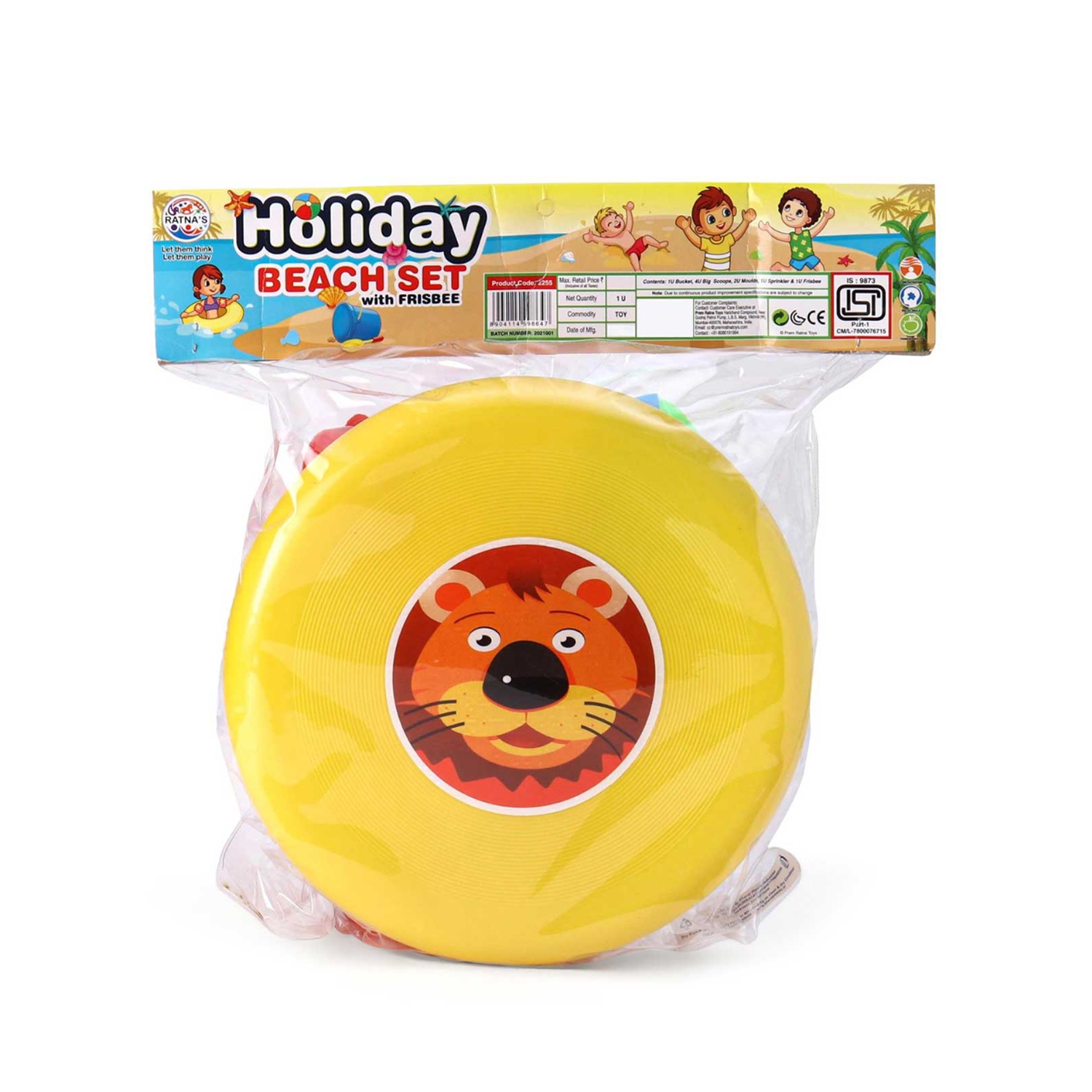 Jouets pour tout-petits, jouets de plage pour enfants, ensemble de jeu de sable avec seau, panier-cadeau de jouets de plage, trousse de creusage pour