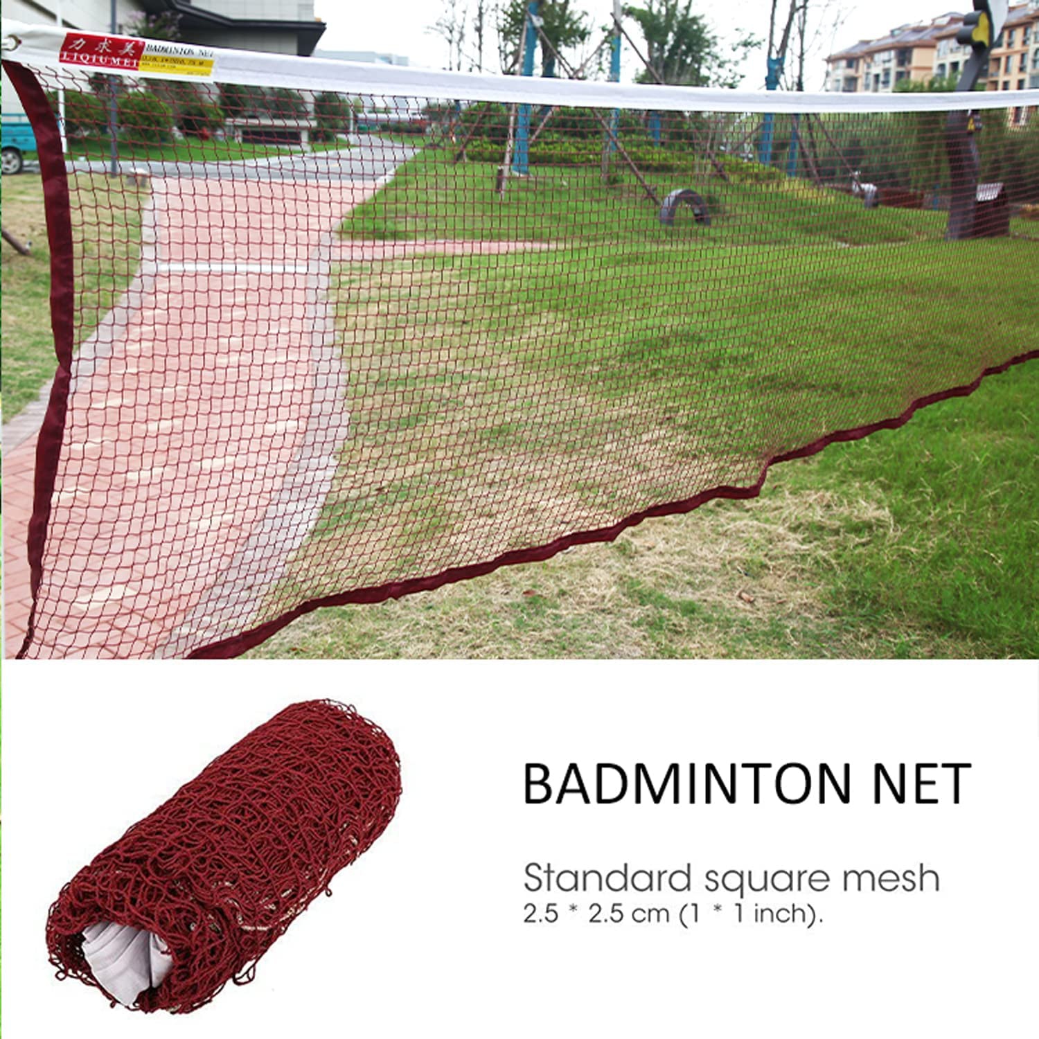 COSCO FILET DE BADMINTON COTON BANDE 4 CÔTÉS 20 X 2,5 PIEDS NYLON RÉSISTANT À L'EAU