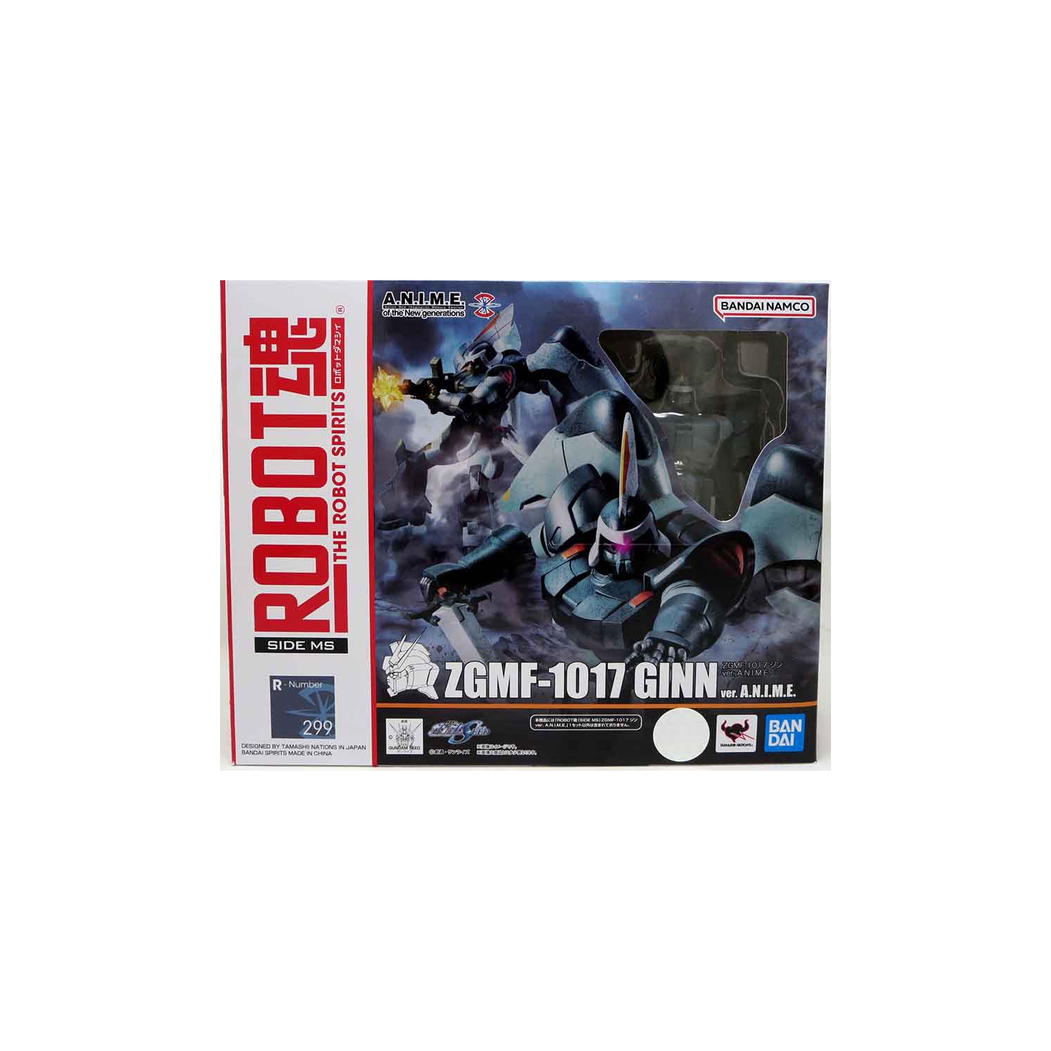 Figurines d’action de 6 po Universe robot Spirits de GUNDAM - Ginn ver ZGMF-1017. A.N.I.M.E.