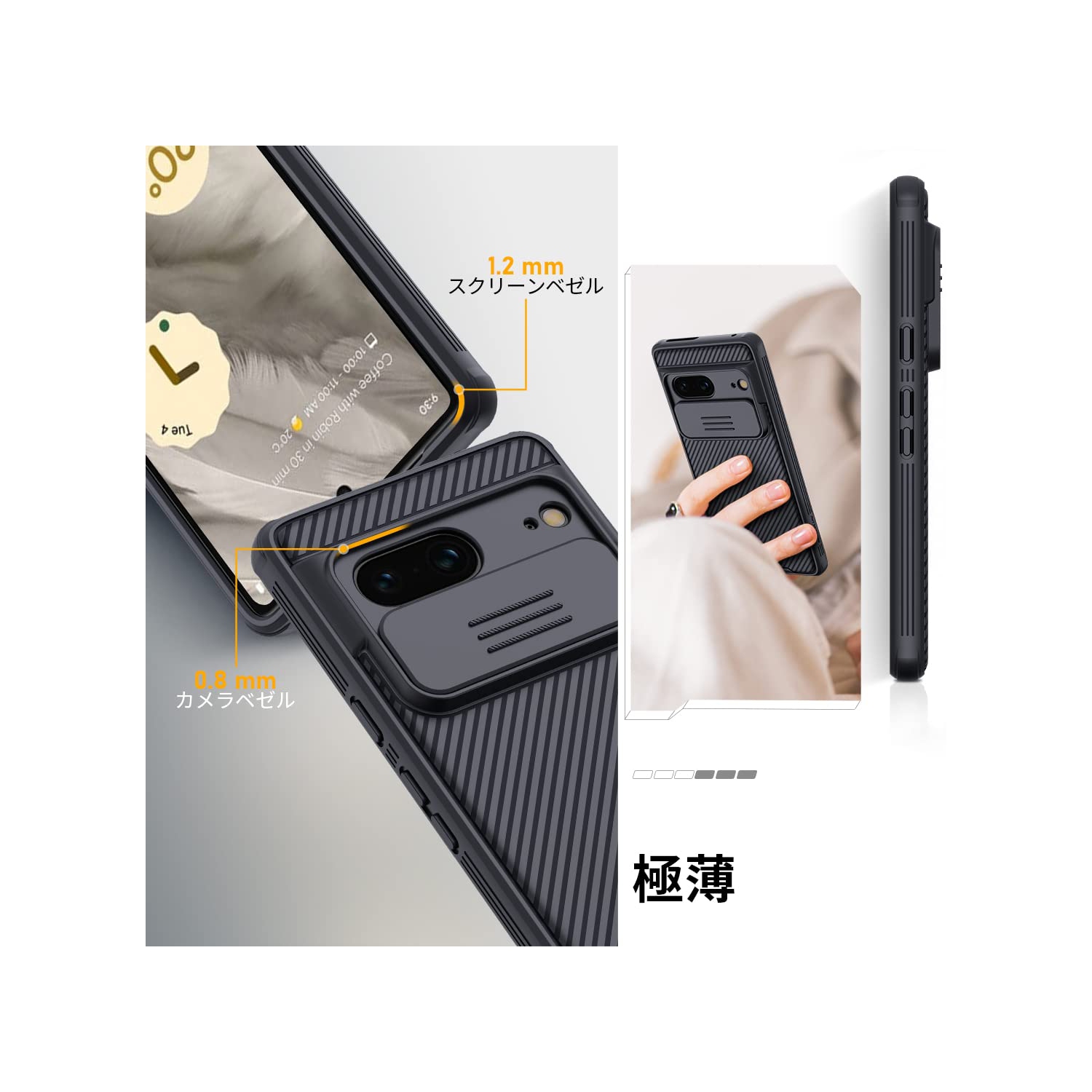 for Google Pixel 7 Case, Nillkin CamShield Pro Pixel 7 Case with Slide Camera Cover, for Google Pixel 7 Phone 5G case 6.3''