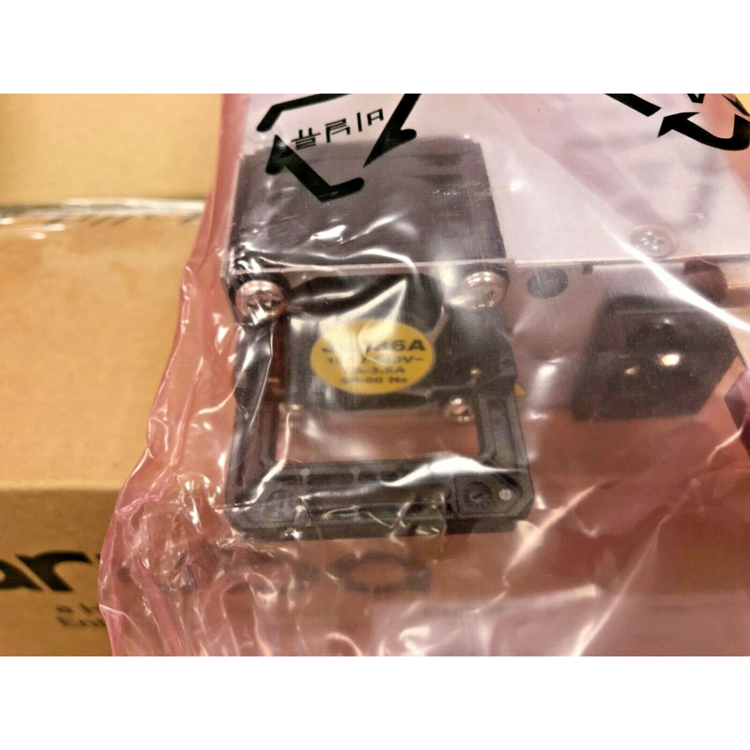 Boîte ouverte JL086A#ABA Alimentation HPE Aruba X372 54VDC 680W 100-240VAC -