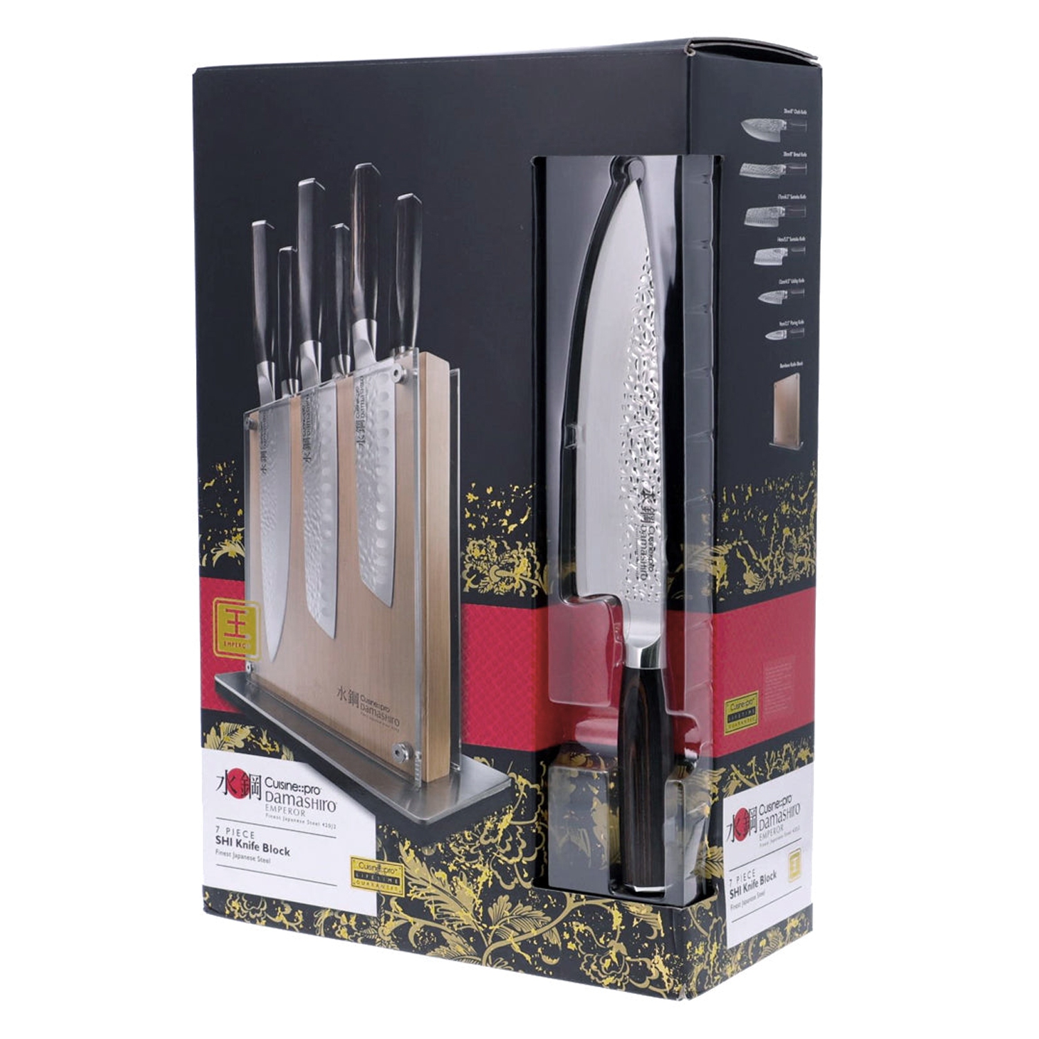 Damashiro® EMPEROR Shi Knife Block 7 Piece