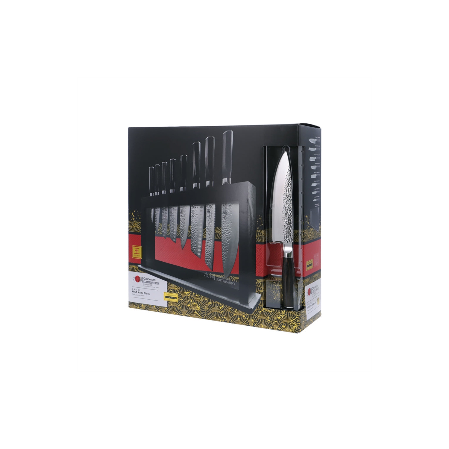 Damashiro® EMPEROR Hisa 9 Piece Knife Block