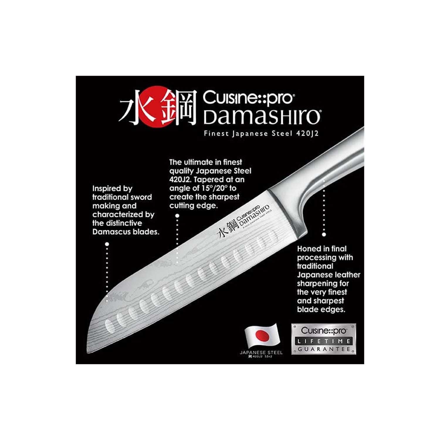 Damashiro® Mini Chef Knife 15cm 6in
