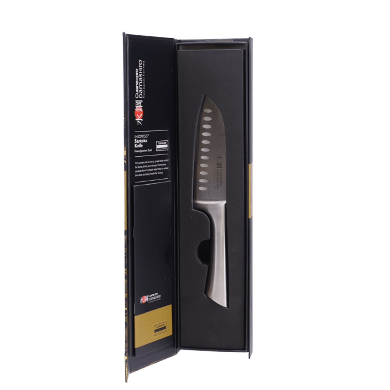 Damashiro® Santoku Knife 14cm 5.5in