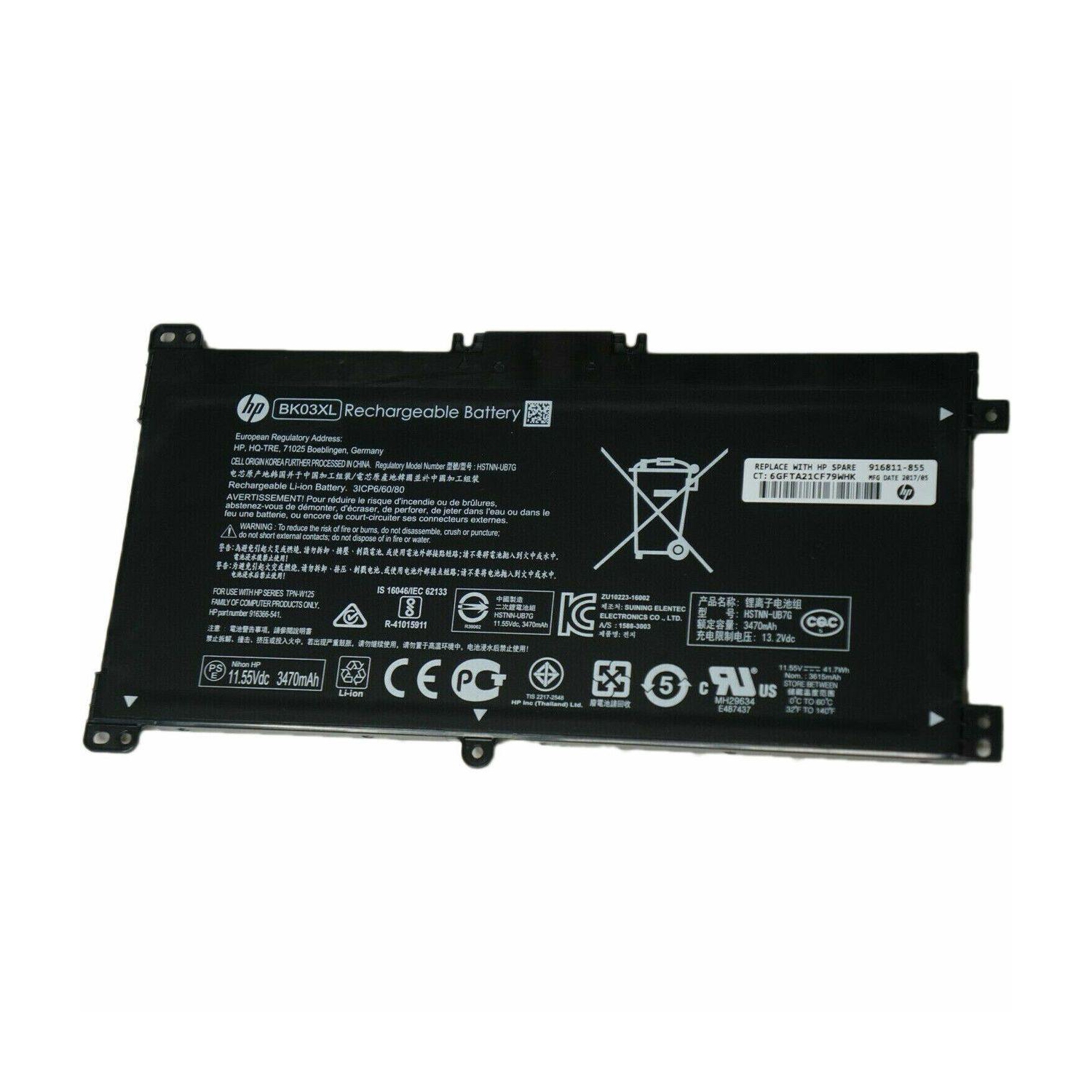 New Genuine HP Pavilion x360 14-ba037tx 14-ba038tx 14-ba039tx 14-ba040tx Battery 41.7Wh