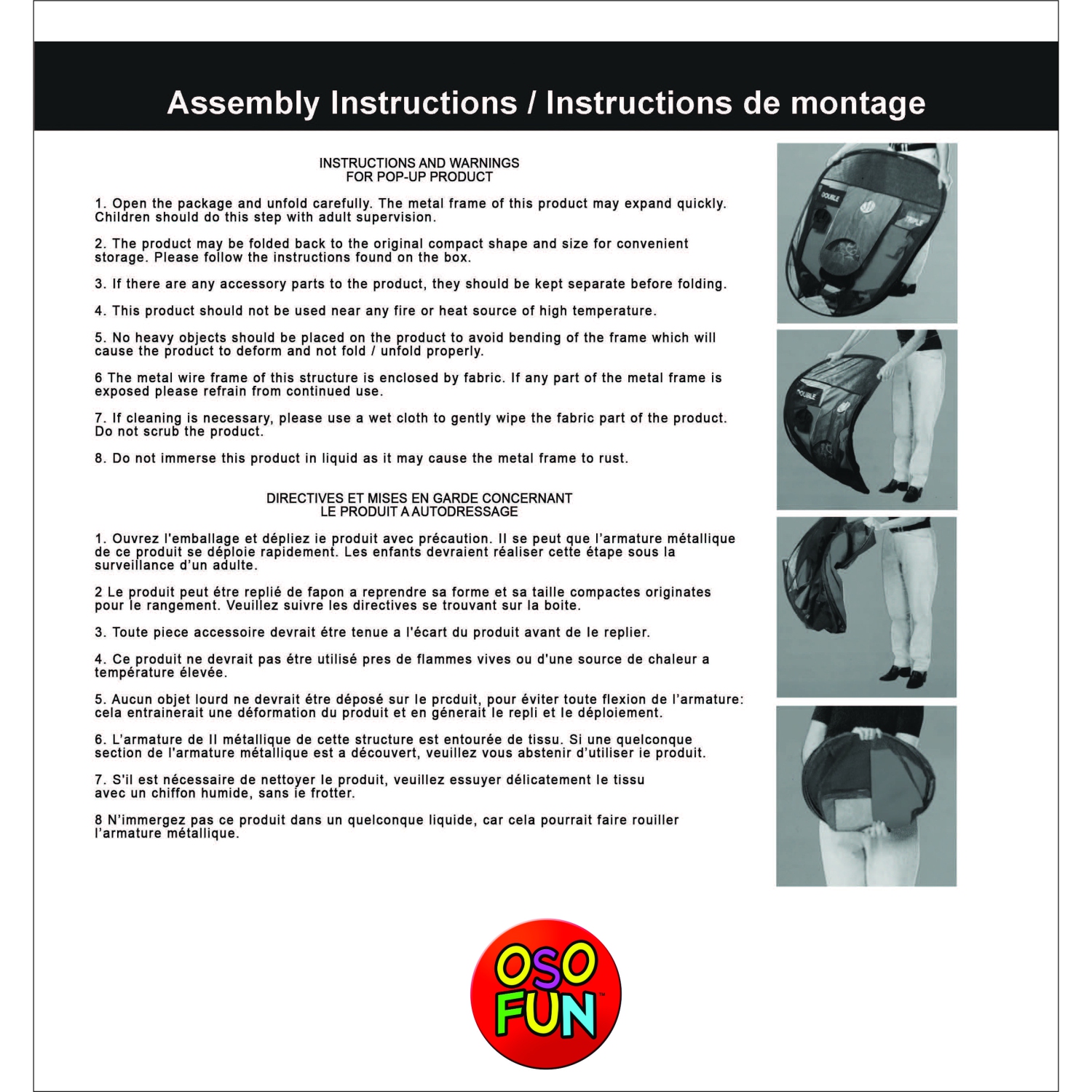 OsoFun Pop Up tent Basketball, Baseball, Skeeball Includes Carry Bag