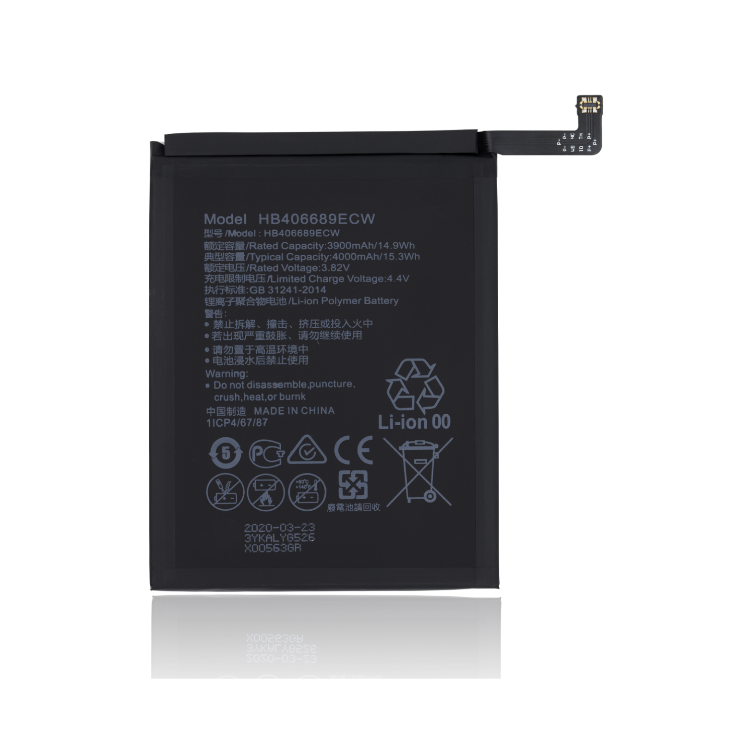 Replacement Battery HB396689ECW / HB406689ECW For Huawei Mate 9 / Y7 (2019) / Y9 (2019) / Honor 8C