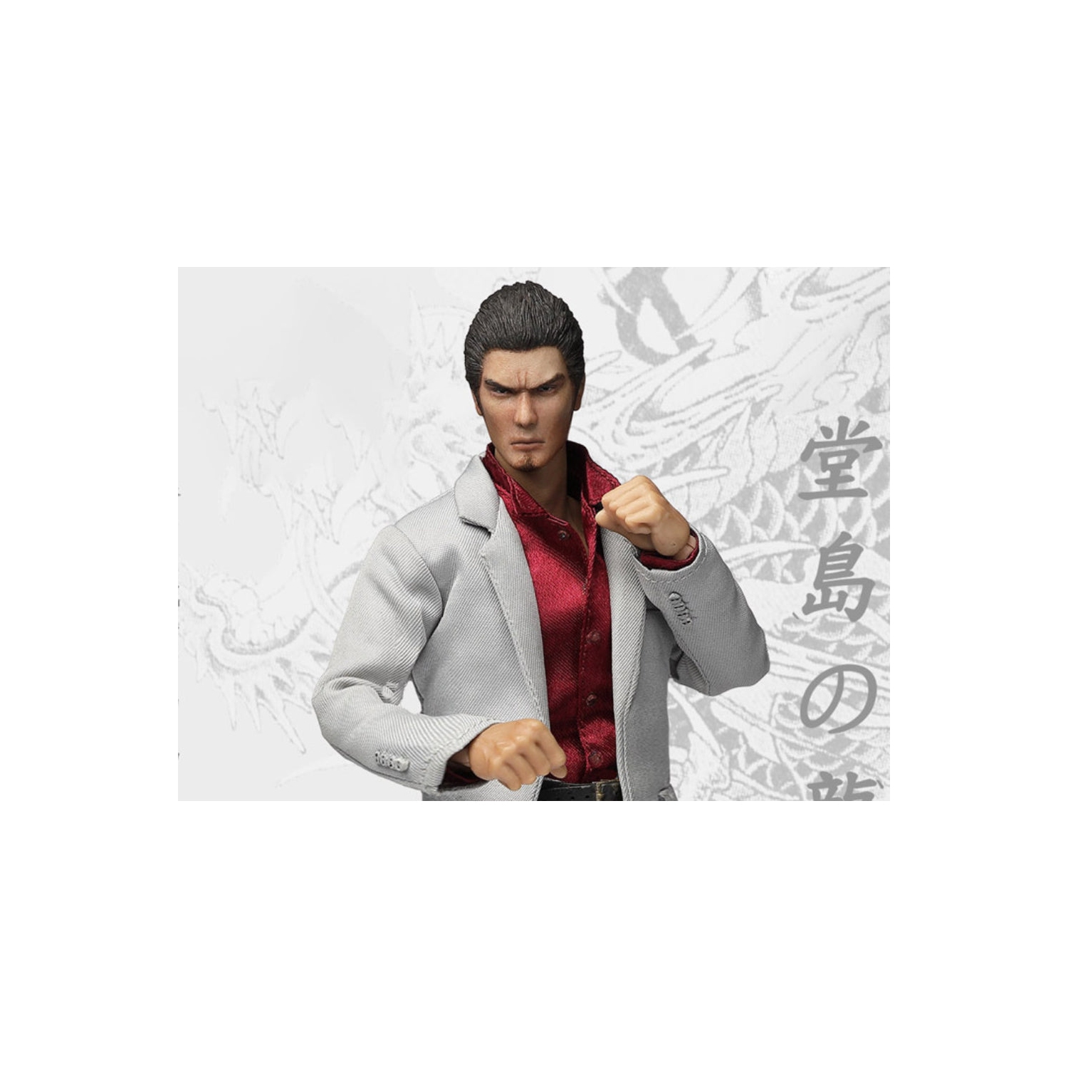 Yakuza Ultimate 8 Kazuma Kiryu Collectible Figure 8 Inch