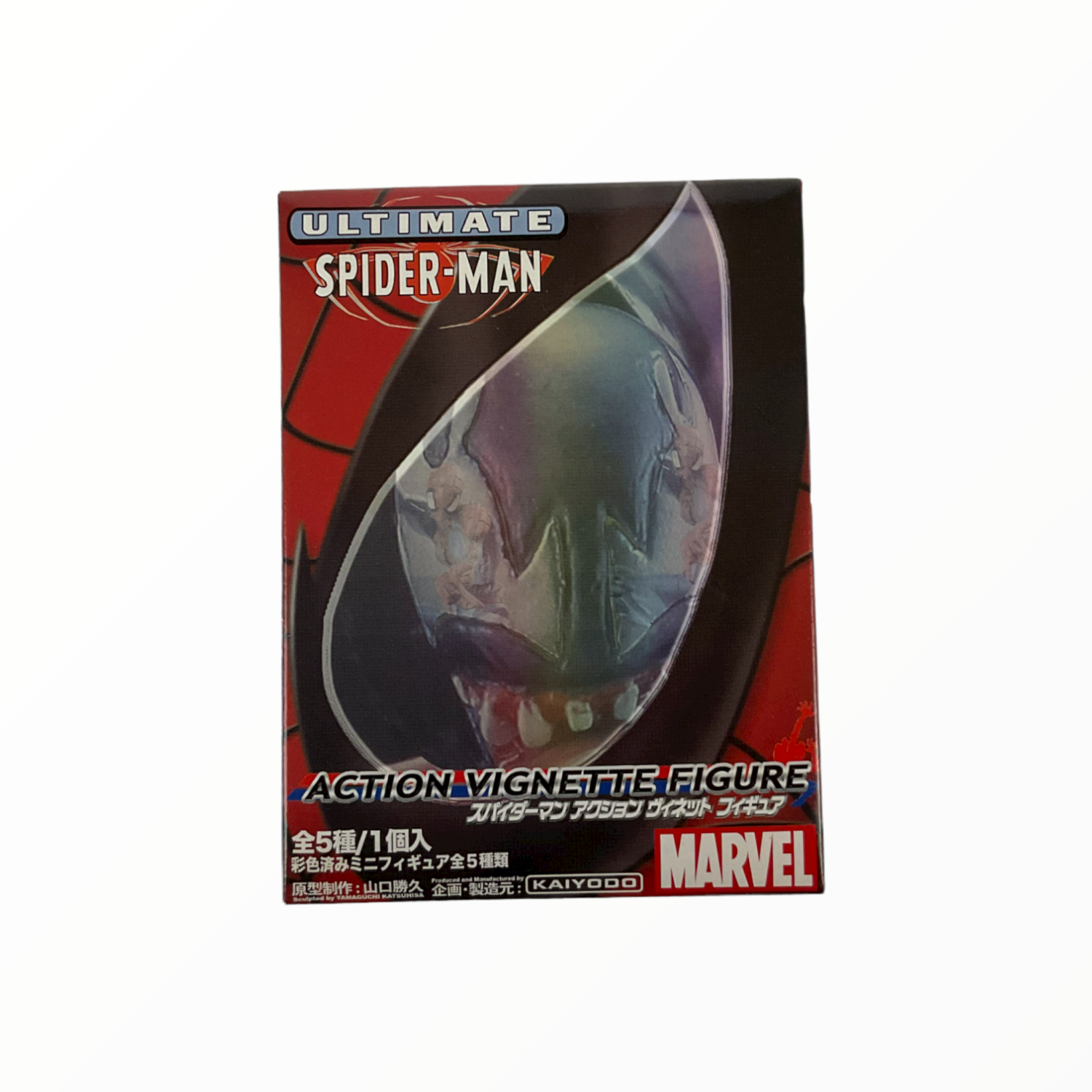 Spiderman Marvel Ultimate Spider-Man Vignette-Green Goblin