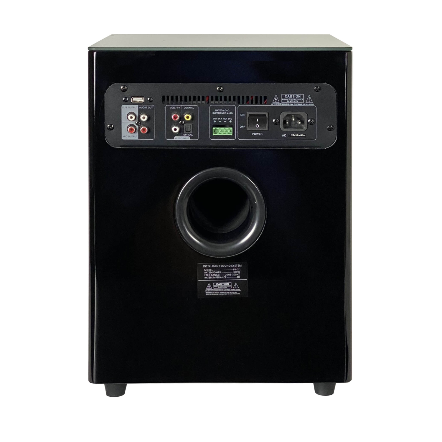 Le SYSTÈME de haut-parleurs KARAOKÉ et CINÉMA MAISON 2.1 CANAUX PK-2.1 de REONonic est fourni avec un microphone sans FIL et un haut-parleur