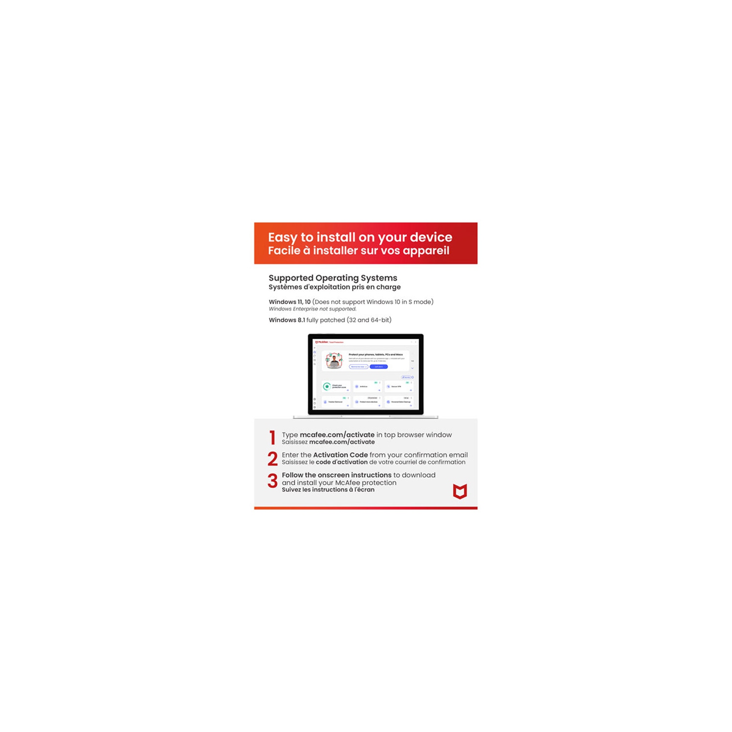 McAfee Antivirus Software - Digital Download