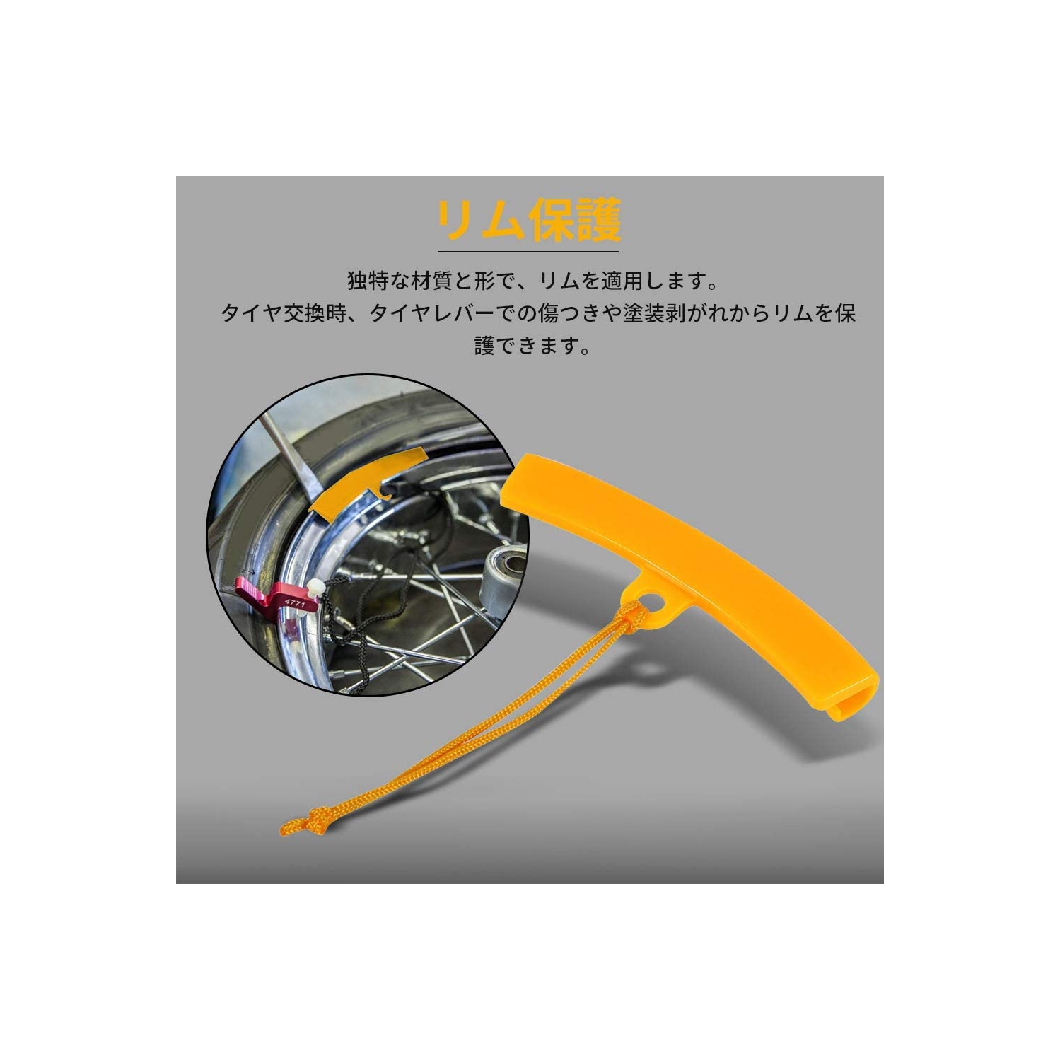 Protecteurs de jante pour pneus et changeur de pneus, protecteurs de jante protecteurs de jantes à changement de roue 5 fois