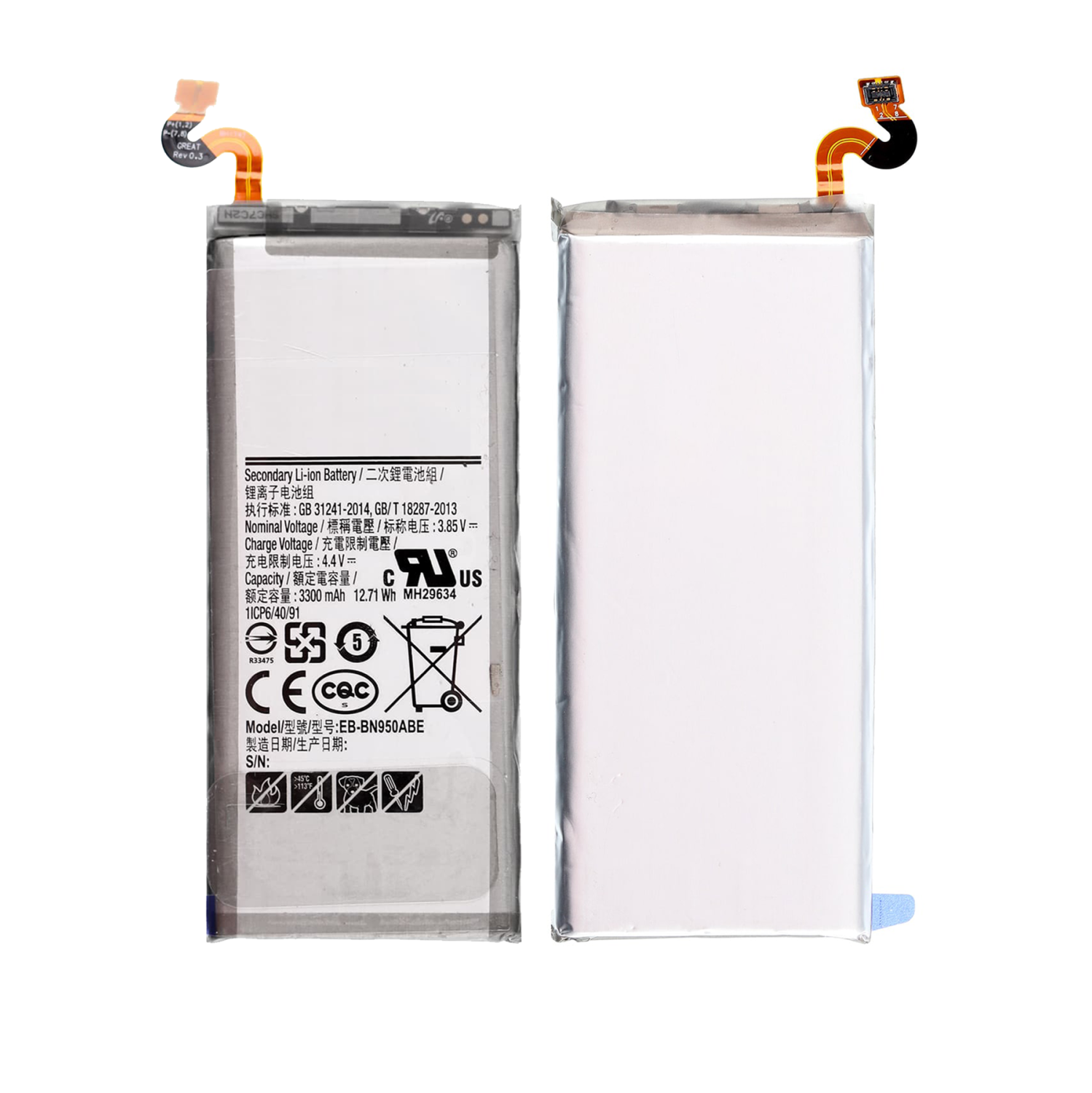Replacement Replacement Battery Compatible For Samsung Galaxy Note 8