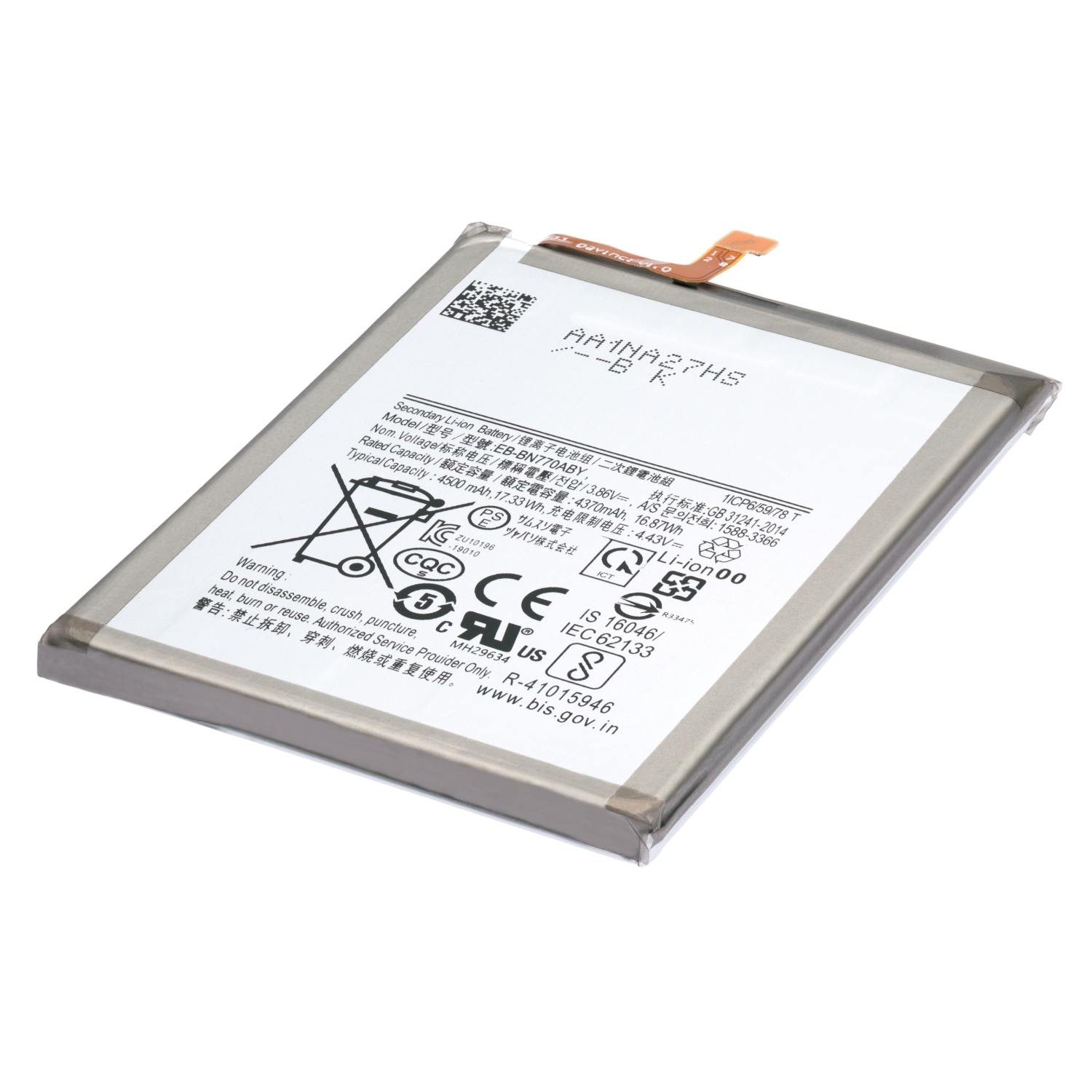 Replacement Replacement Battery Compatible For Samsung Galaxy Note 10 Lite